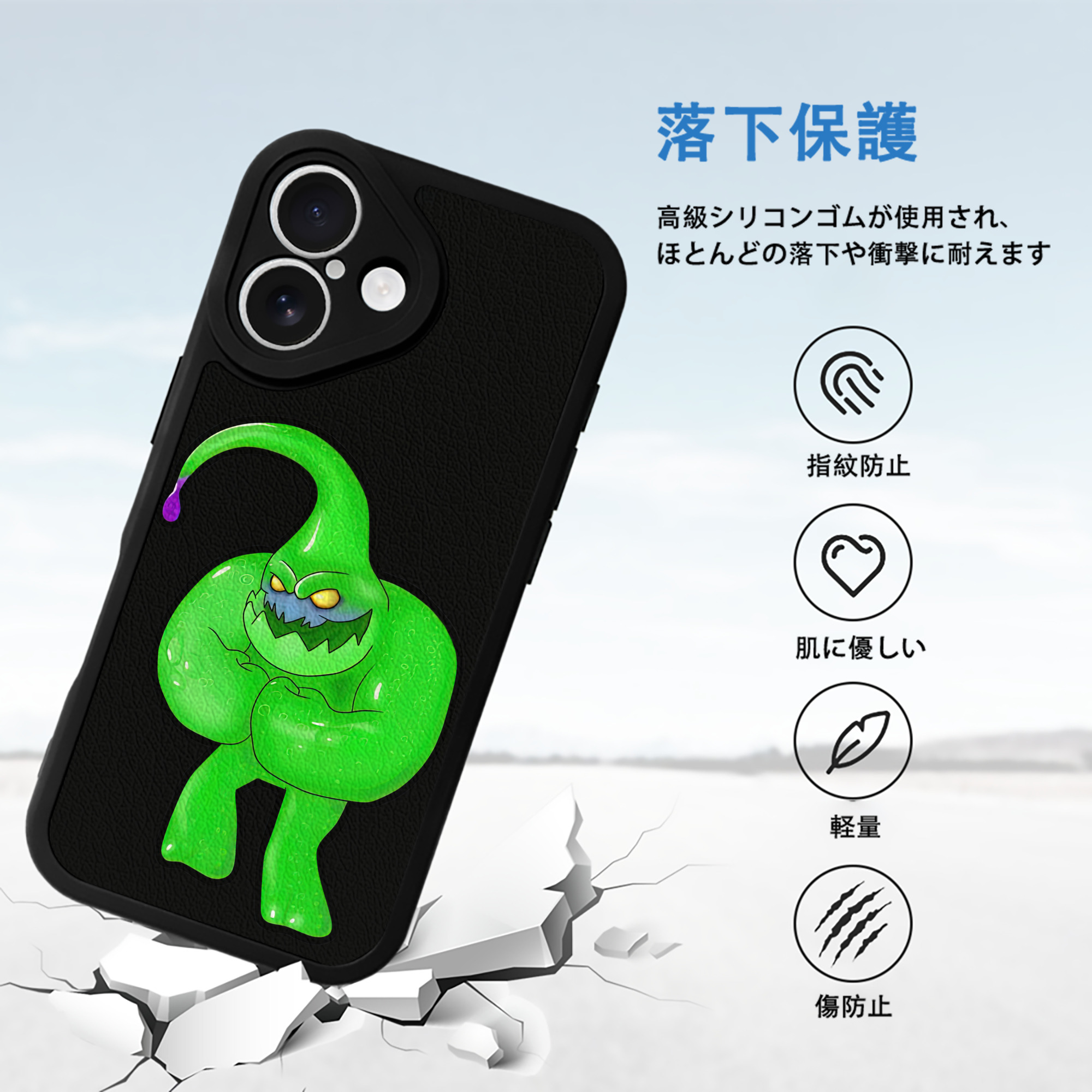 リーグ・オブ・レジェンド League of Legends LOL 【iPhone 16シリーズ対応】シリコンスマホケース（レザー調） 材質：シリコン