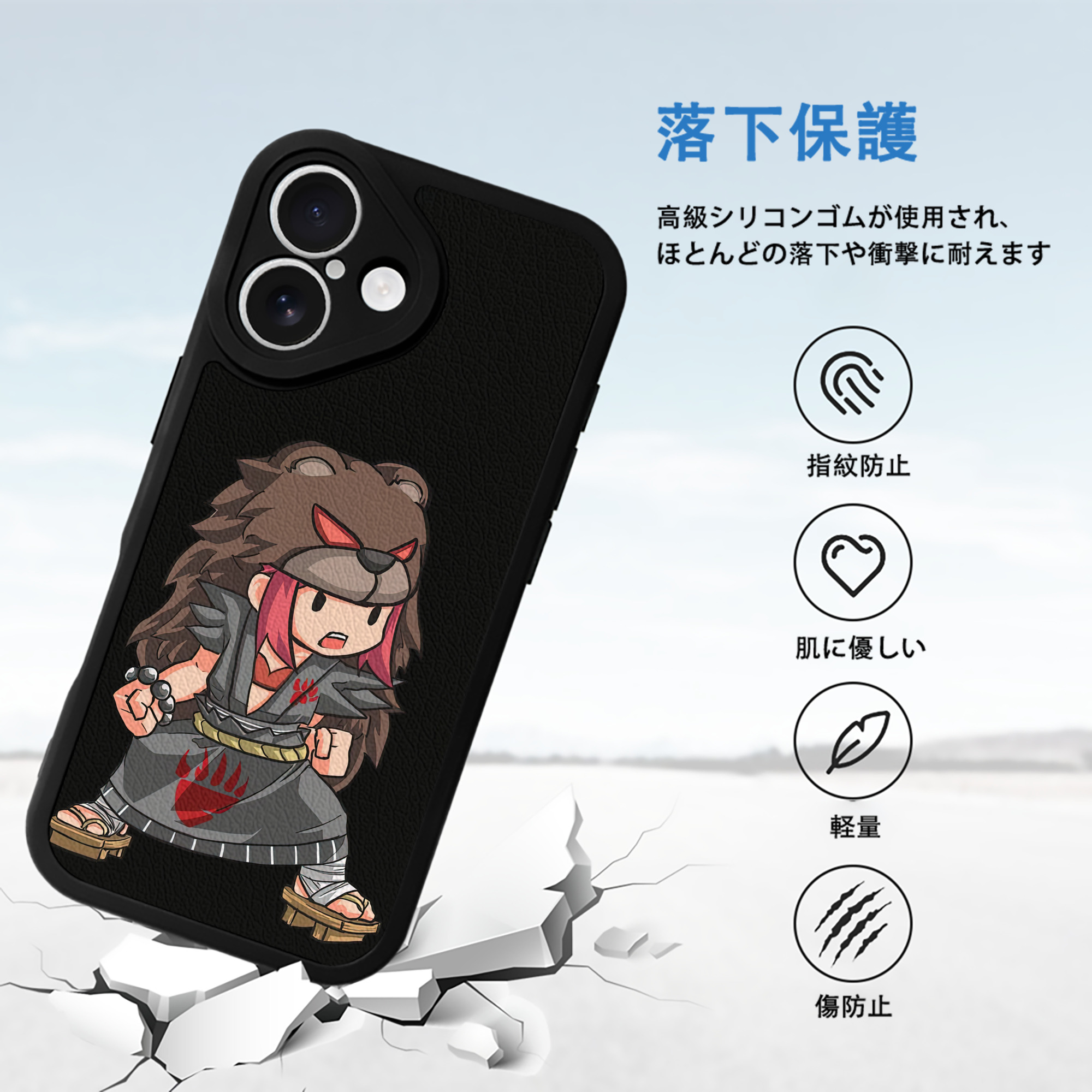 リーグ・オブ・レジェンド League of Legends LOL 【iPhone 16シリーズ対応】シリコンスマホケース（レザー調） 材質：シリコン