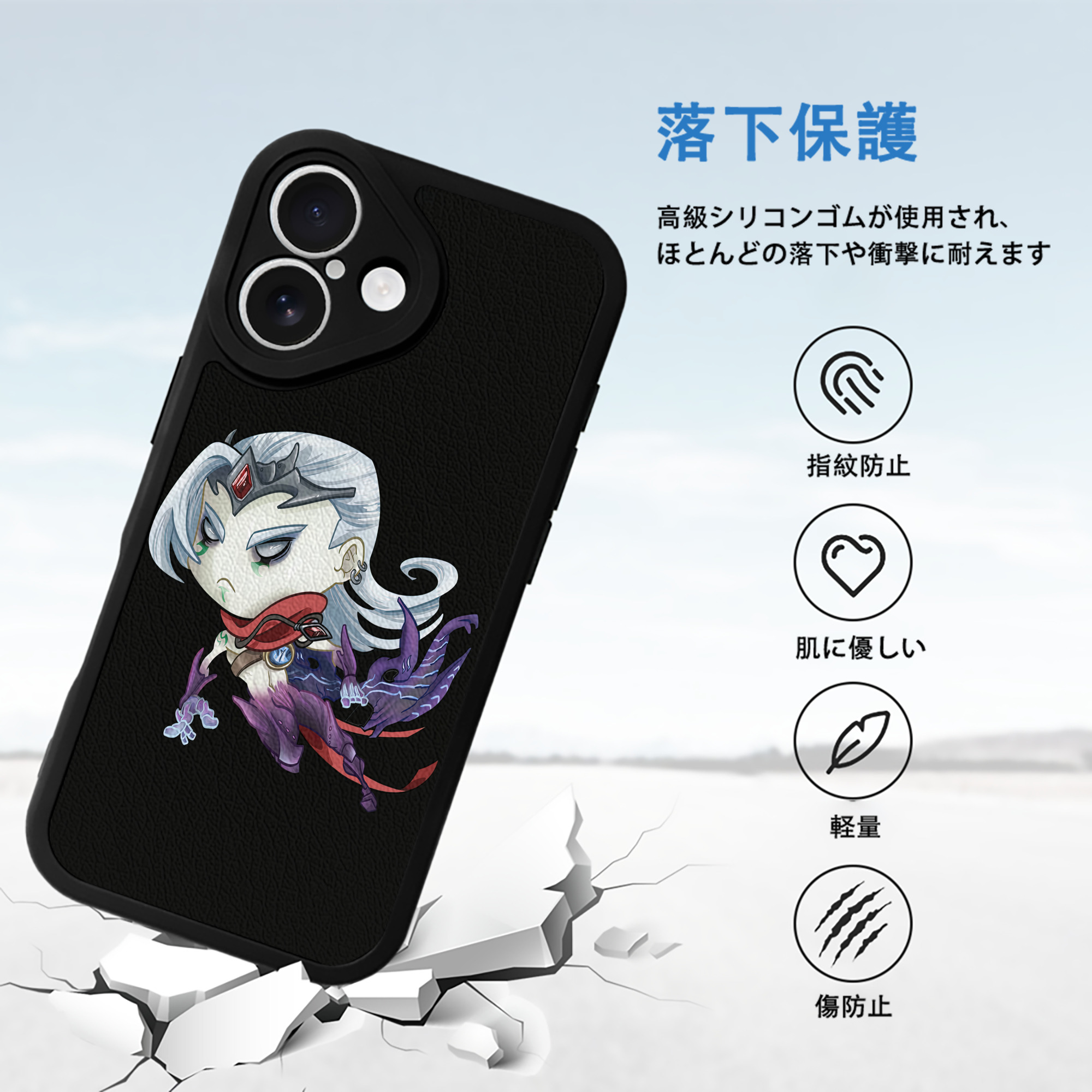 リーグ・オブ・レジェンド League of Legends LOL 【iPhone 16シリーズ対応】シリコンスマホケース（レザー調） 材質：シリコン