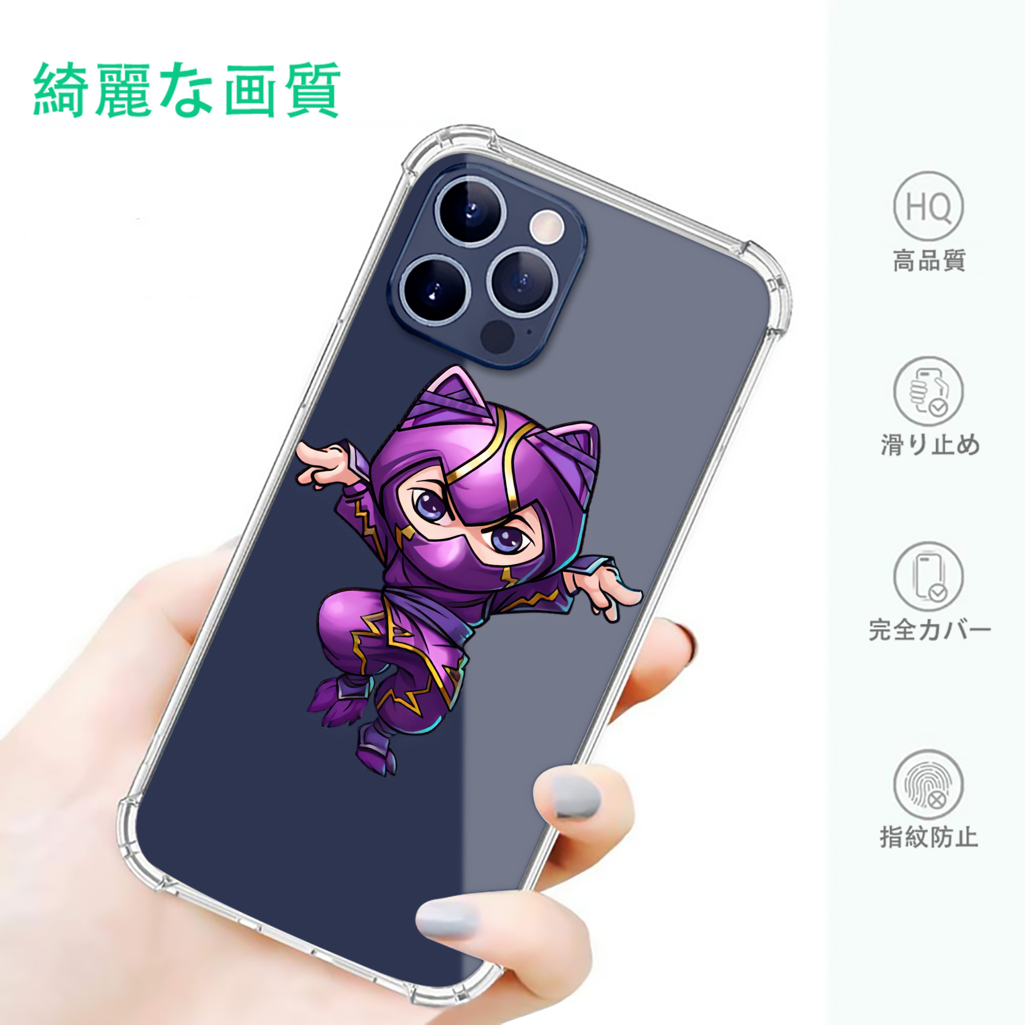 一般的なイメージ