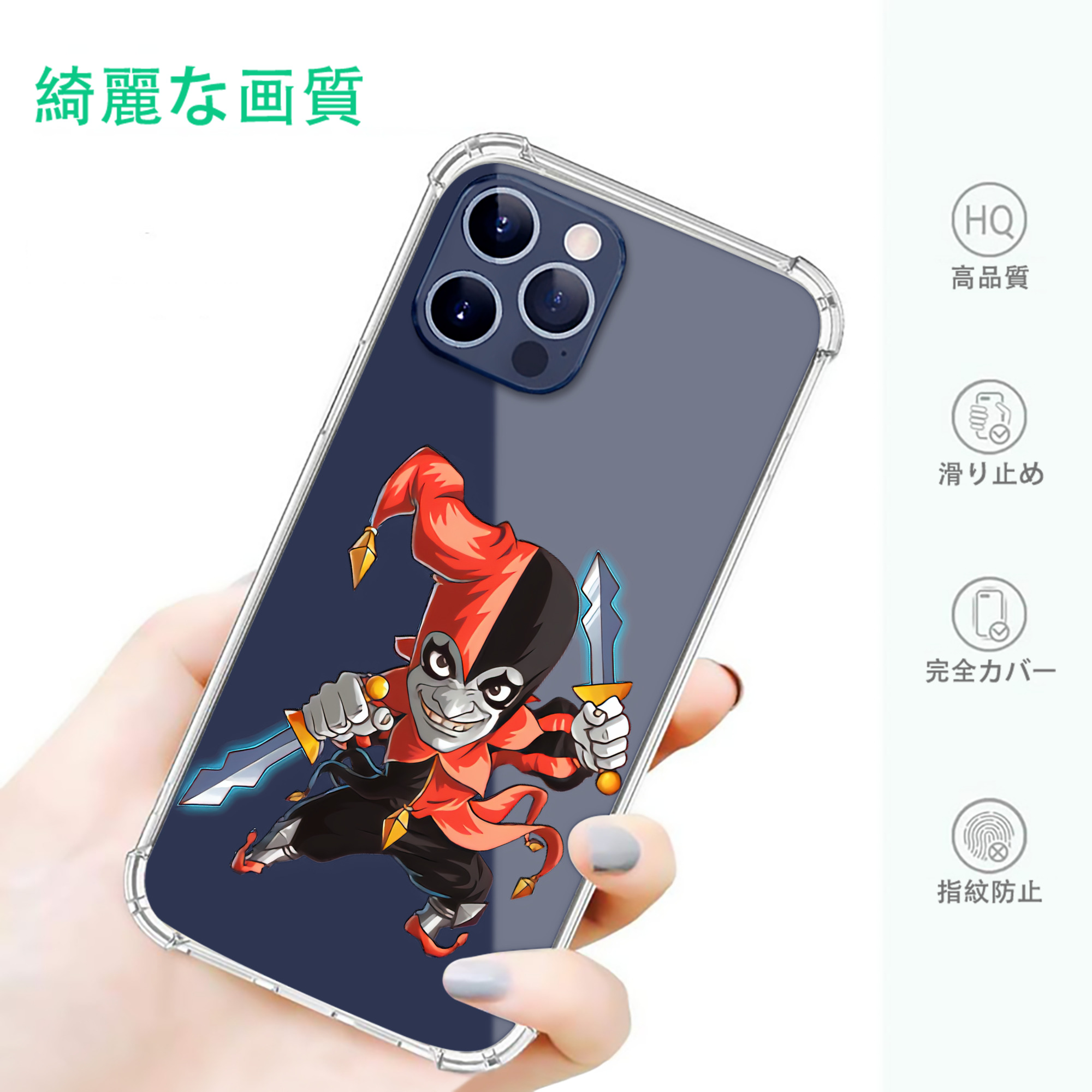 一般的なイメージ