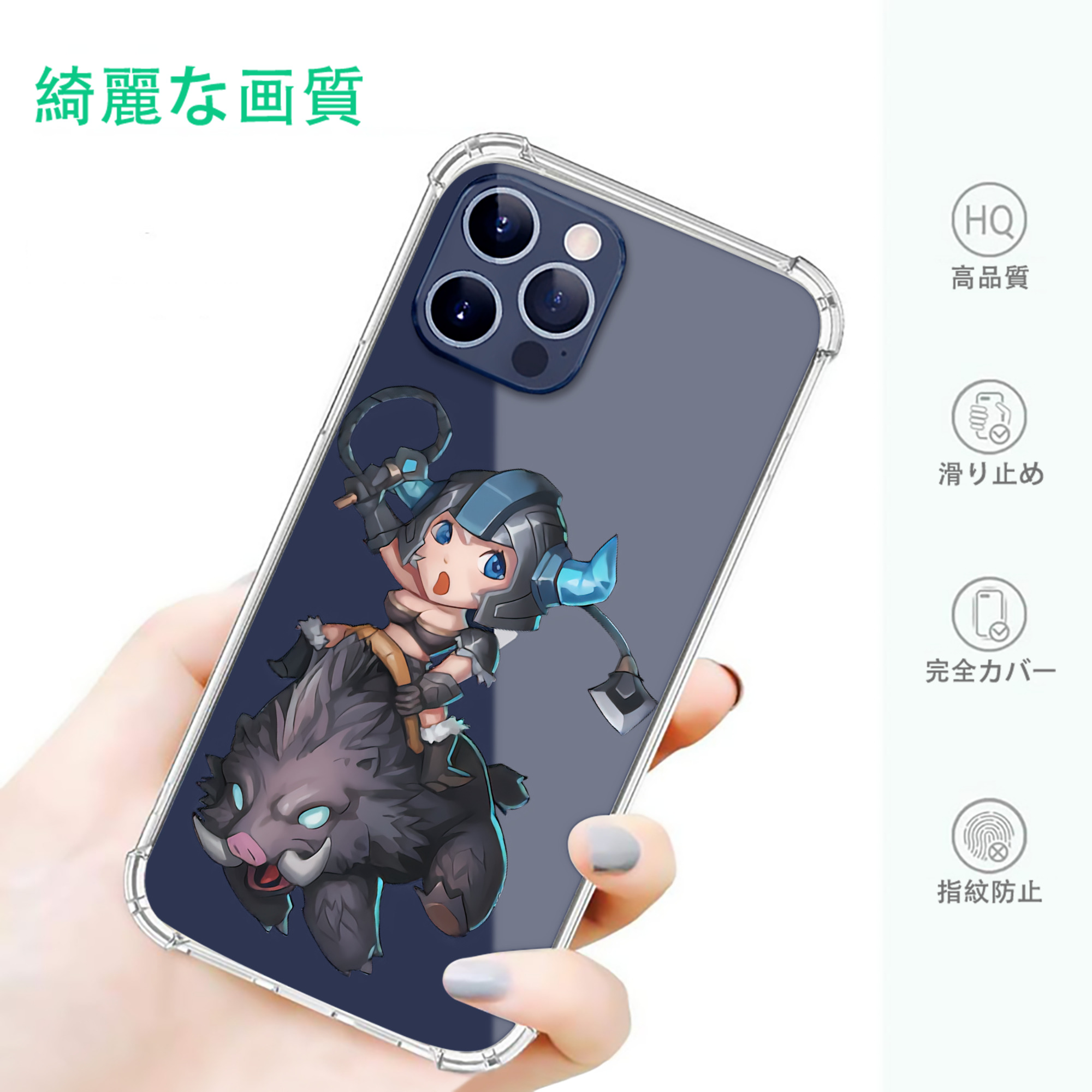 一般的なイメージ