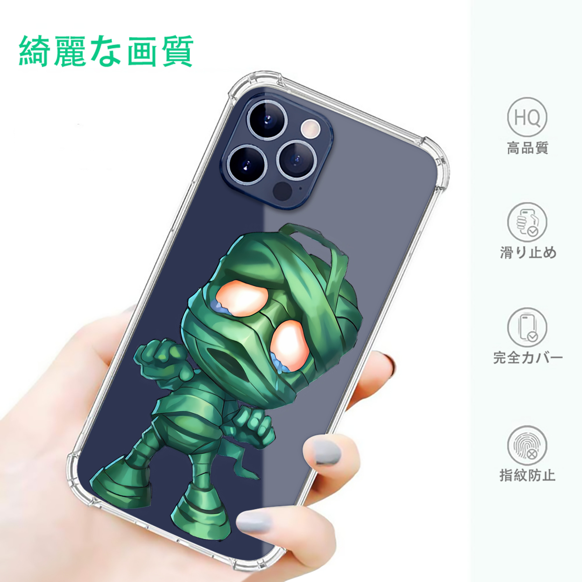 一般的なイメージ