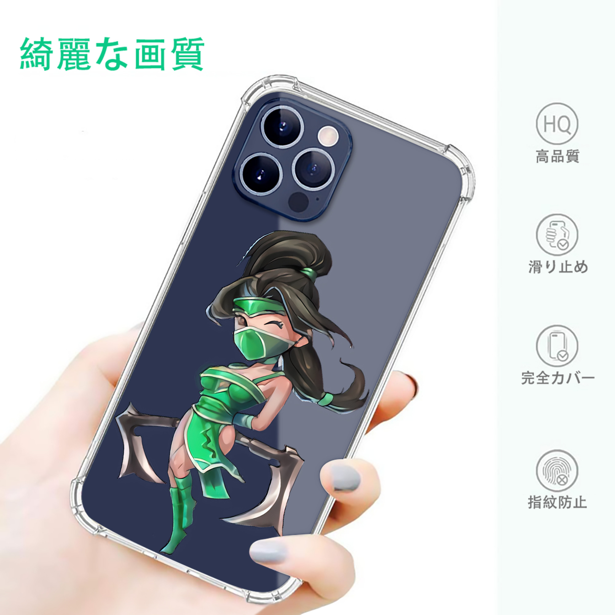 一般的なイメージ
