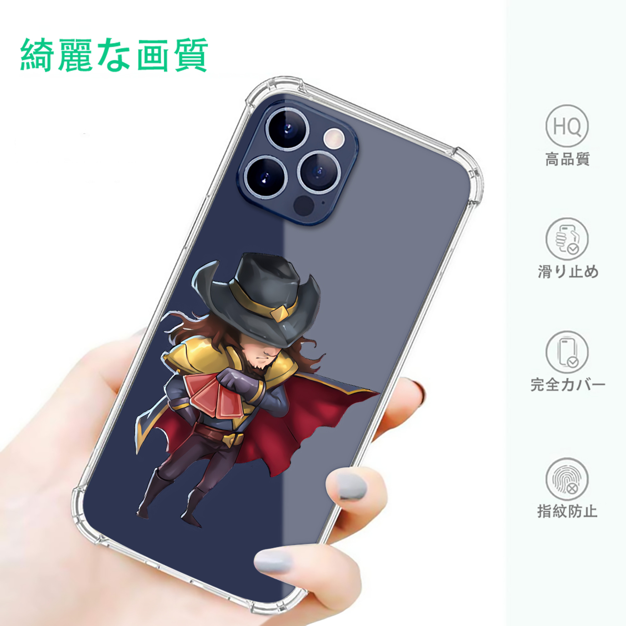 一般的なイメージ