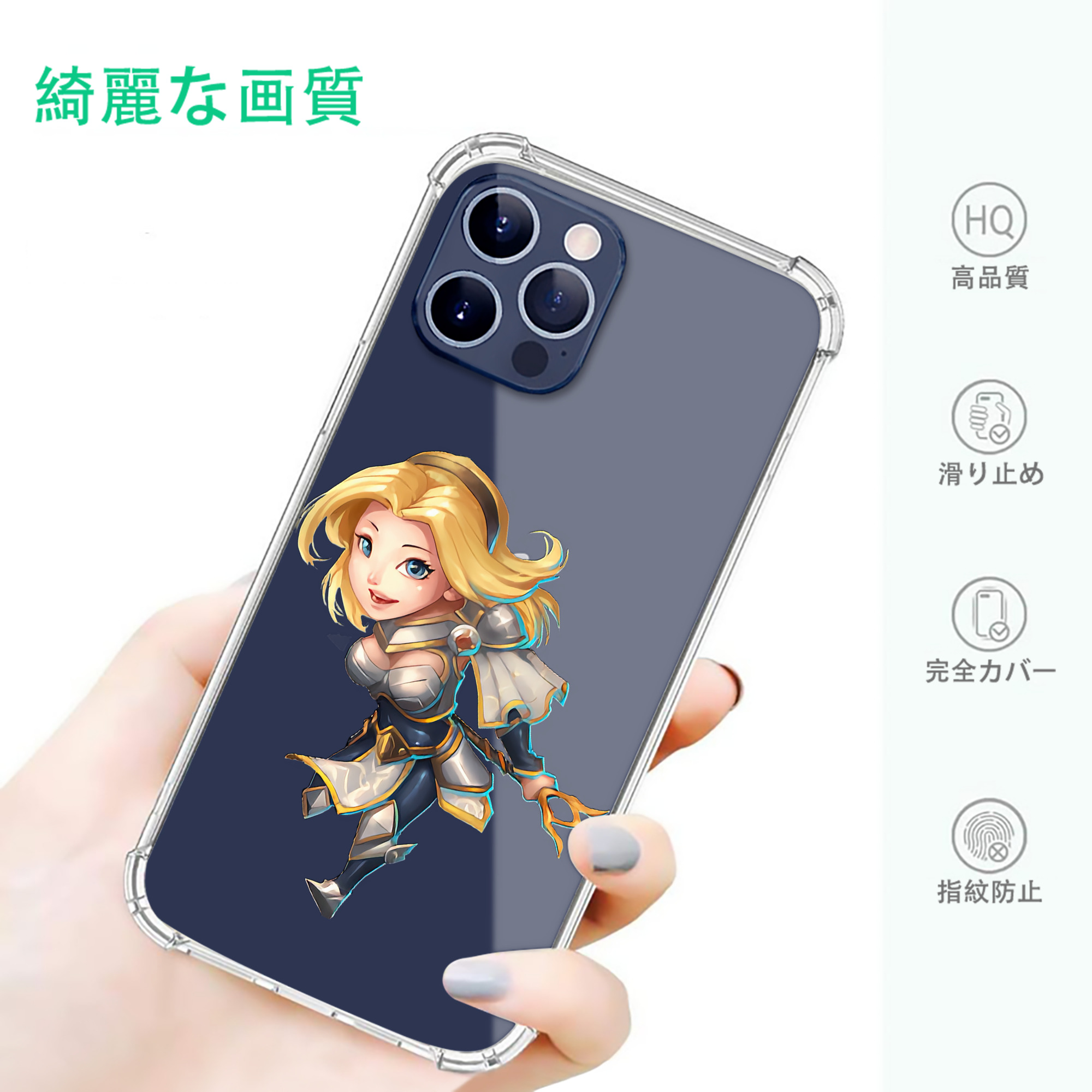 一般的なイメージ