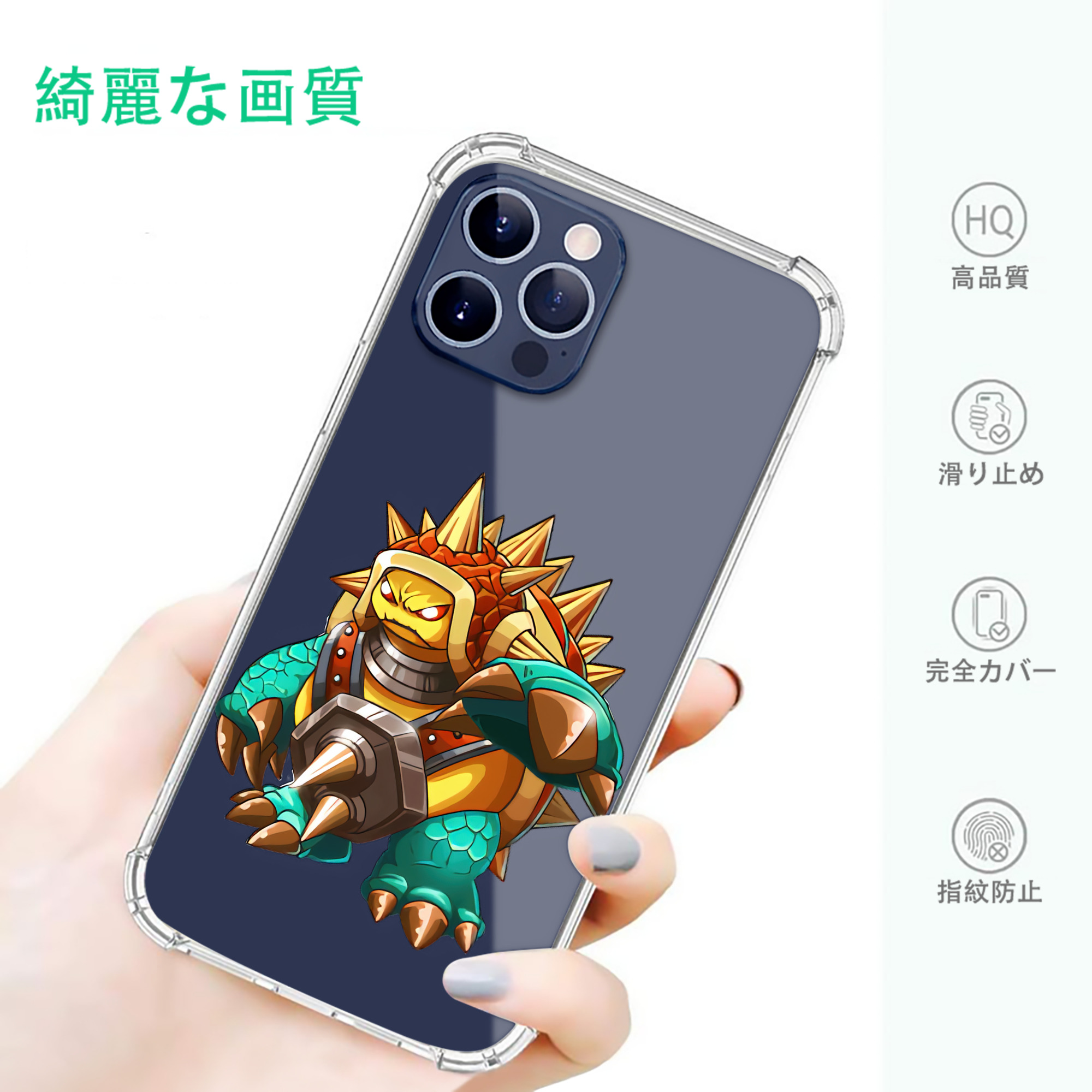 一般的なイメージ