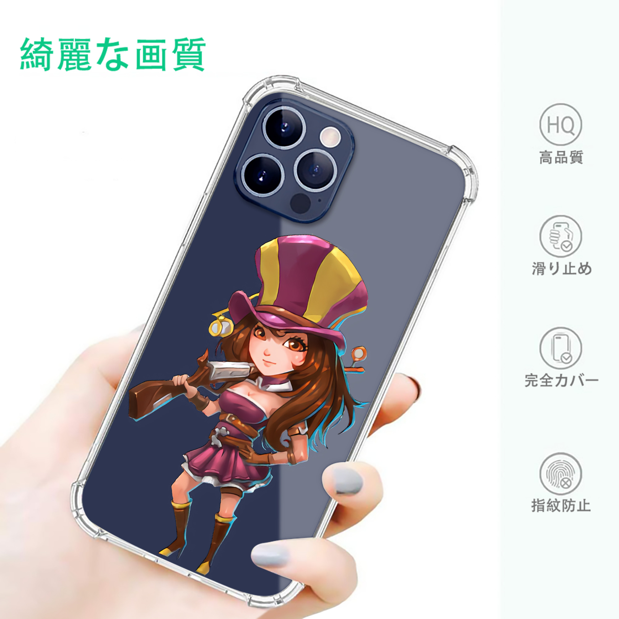 一般的なイメージ