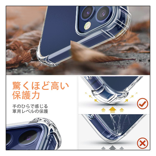 リーグ・オブ・レジェンド League of Legends LOL 【iPhone 12シリーズ対応】透明スマホケース（クリアソフトケース）