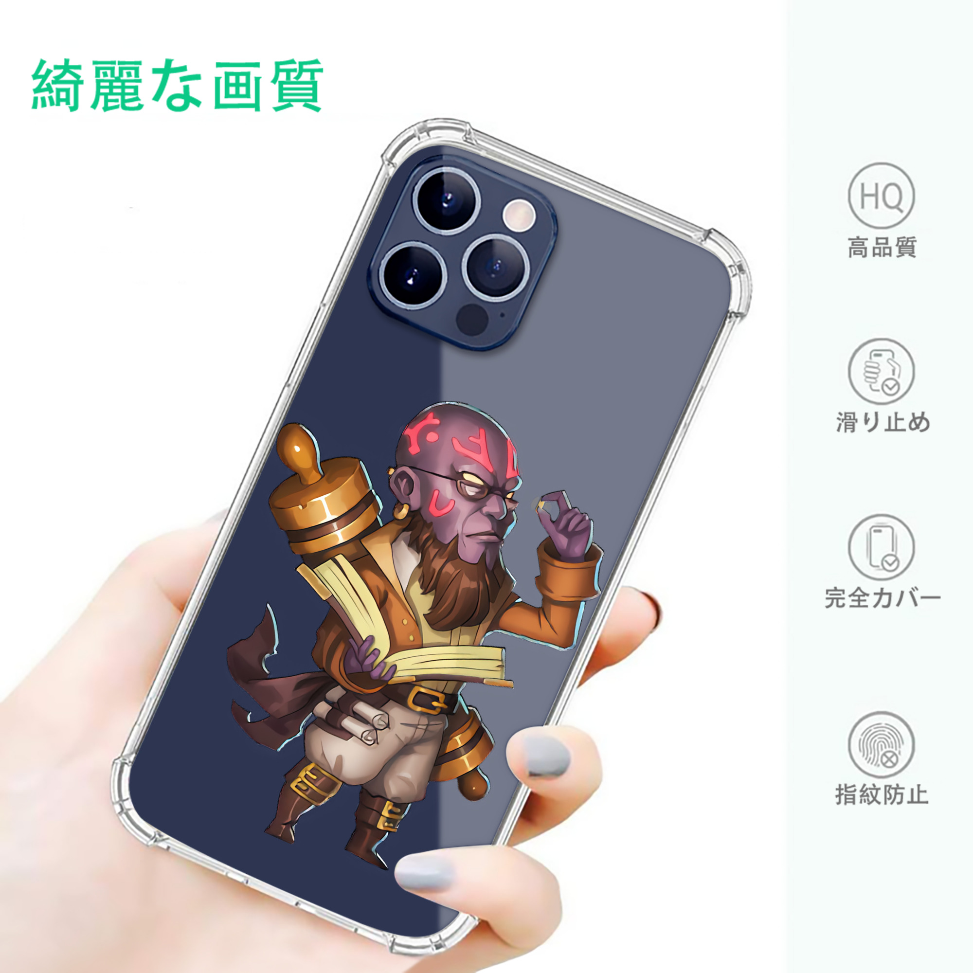 一般的なイメージ