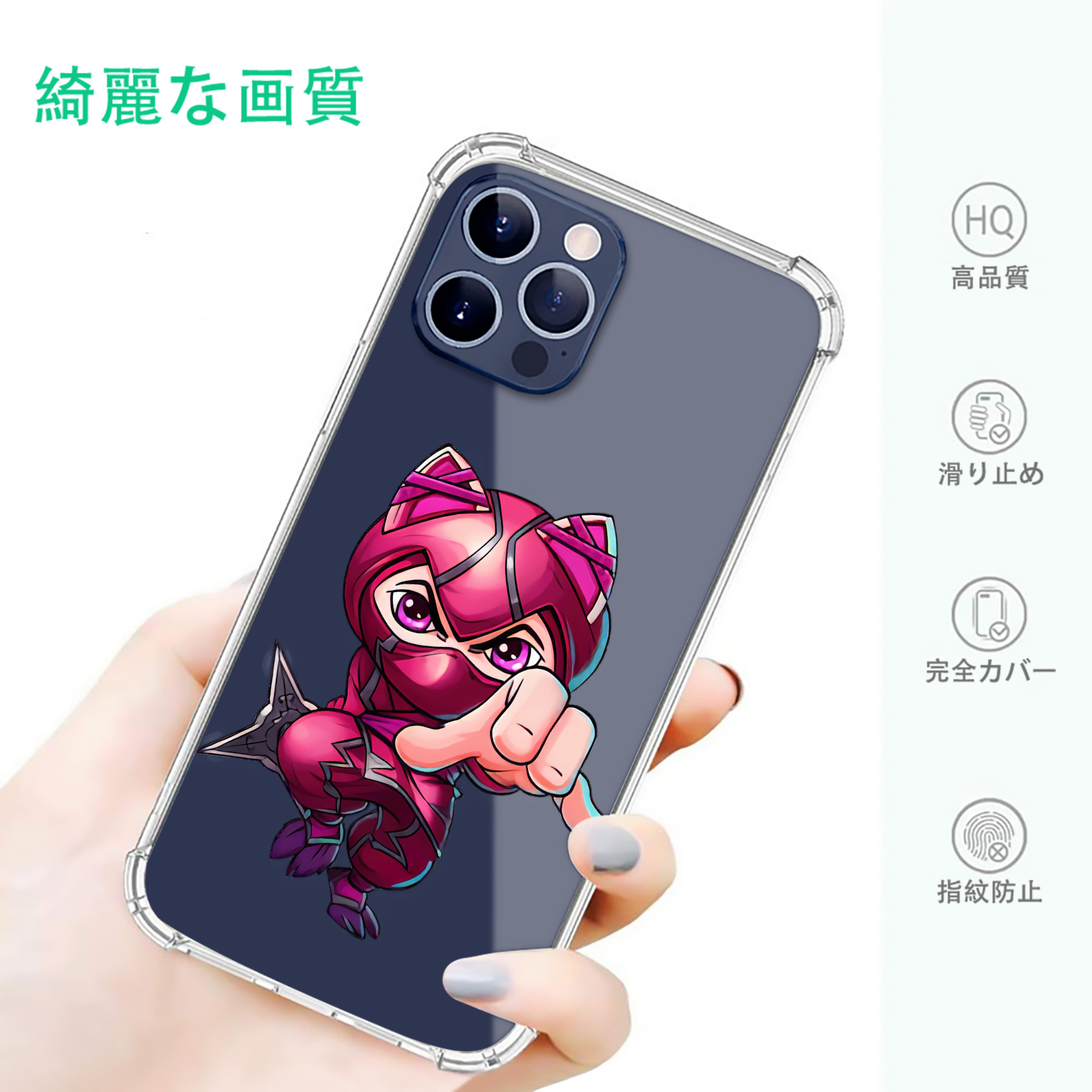 一般的なイメージ