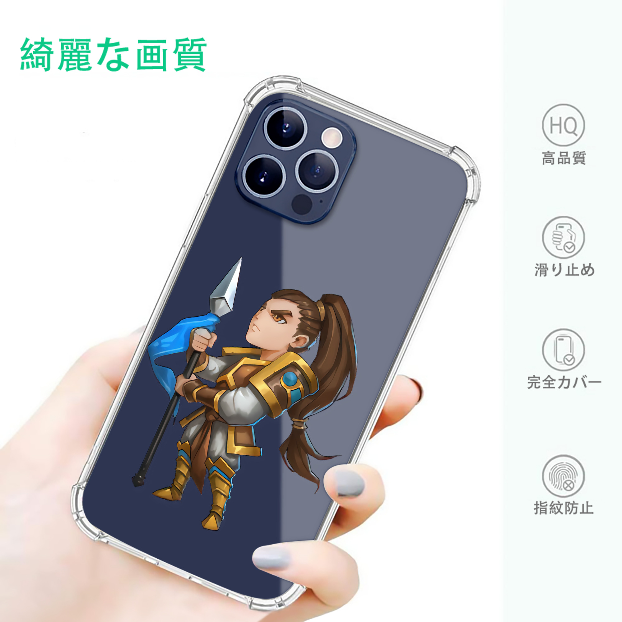 一般的なイメージ