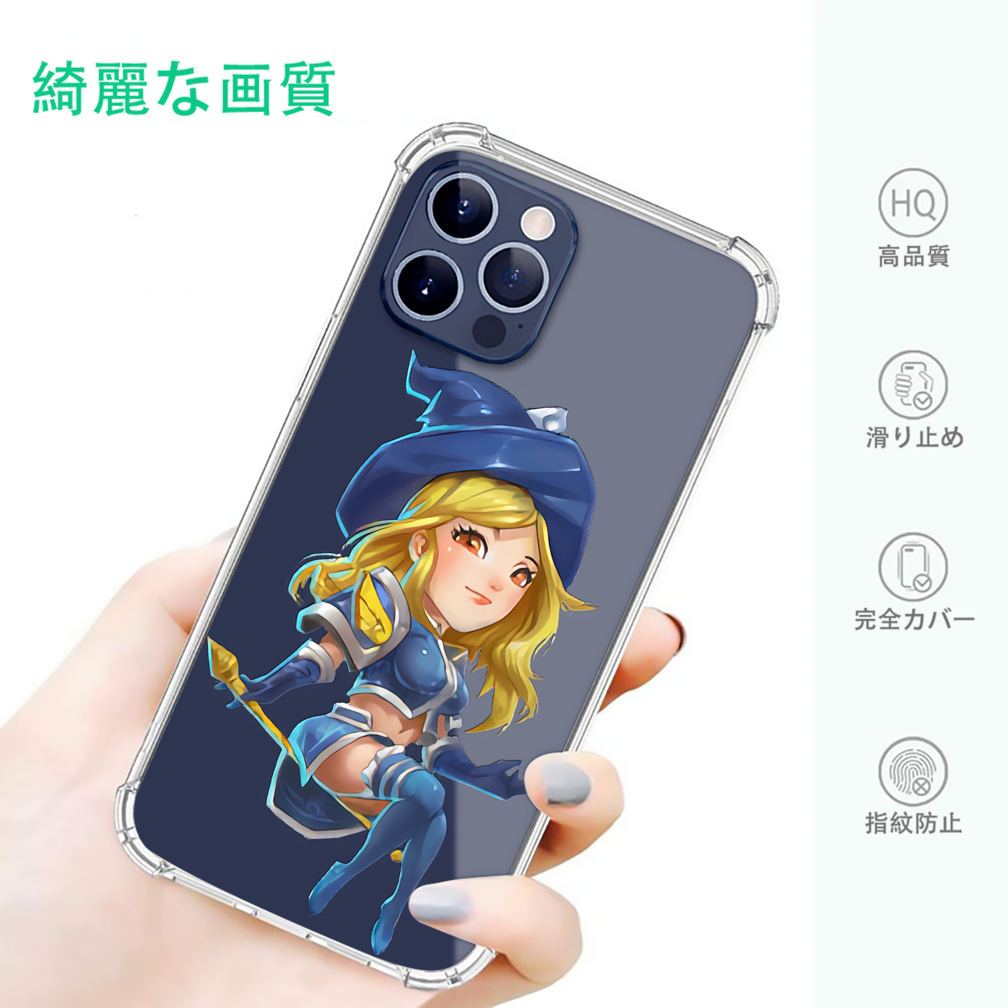 一般的なイメージ