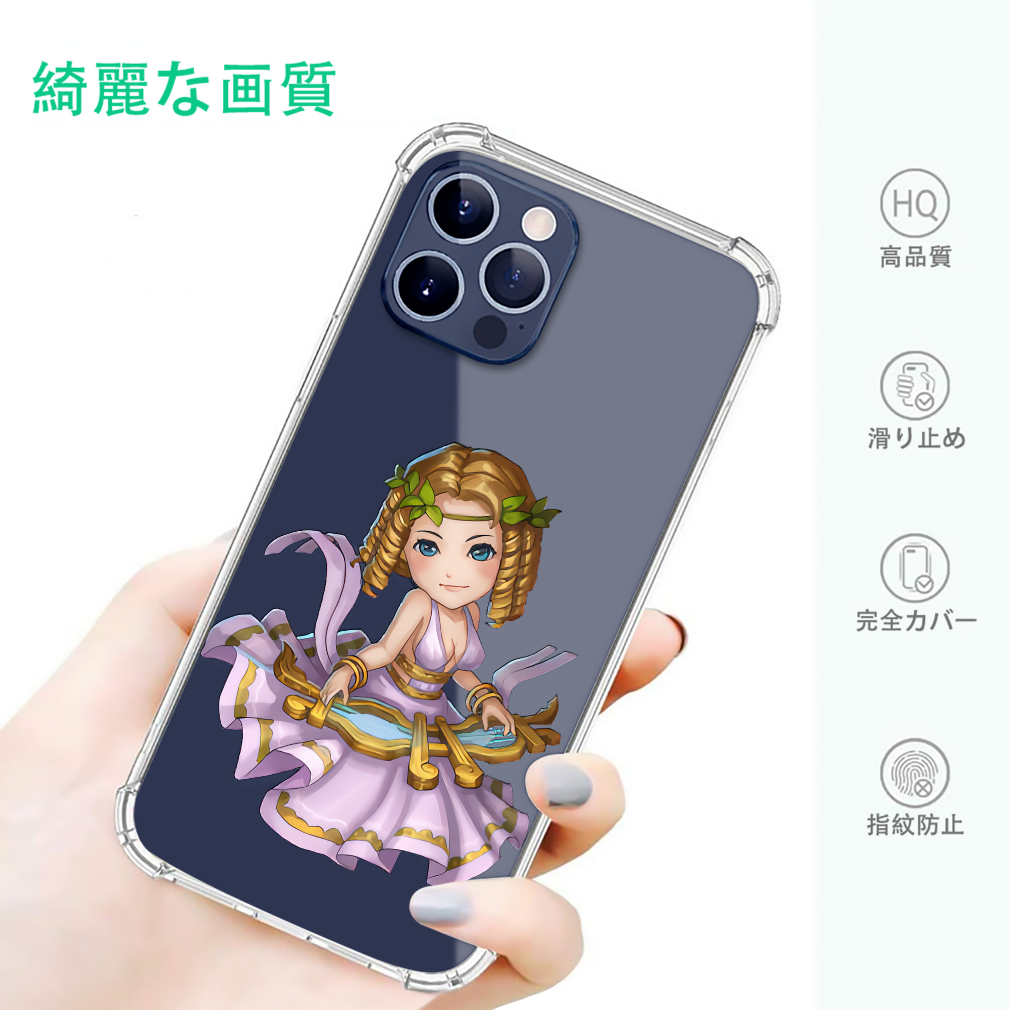 一般的なイメージ