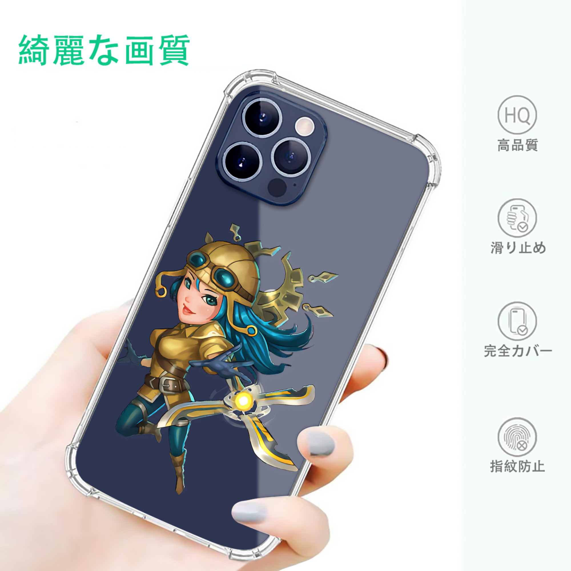 一般的なイメージ