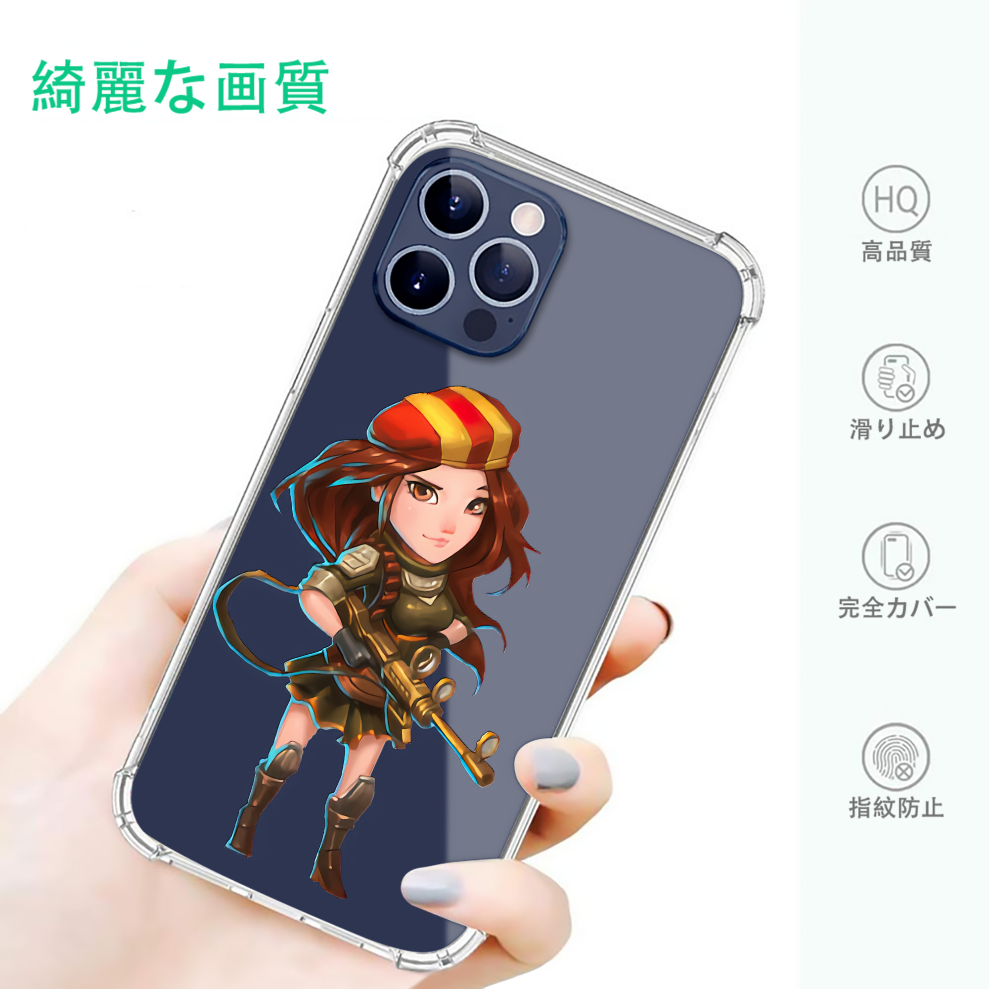 一般的なイメージ