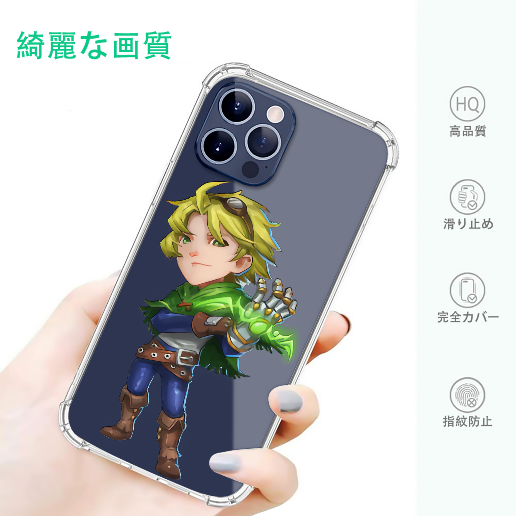 一般的なイメージ