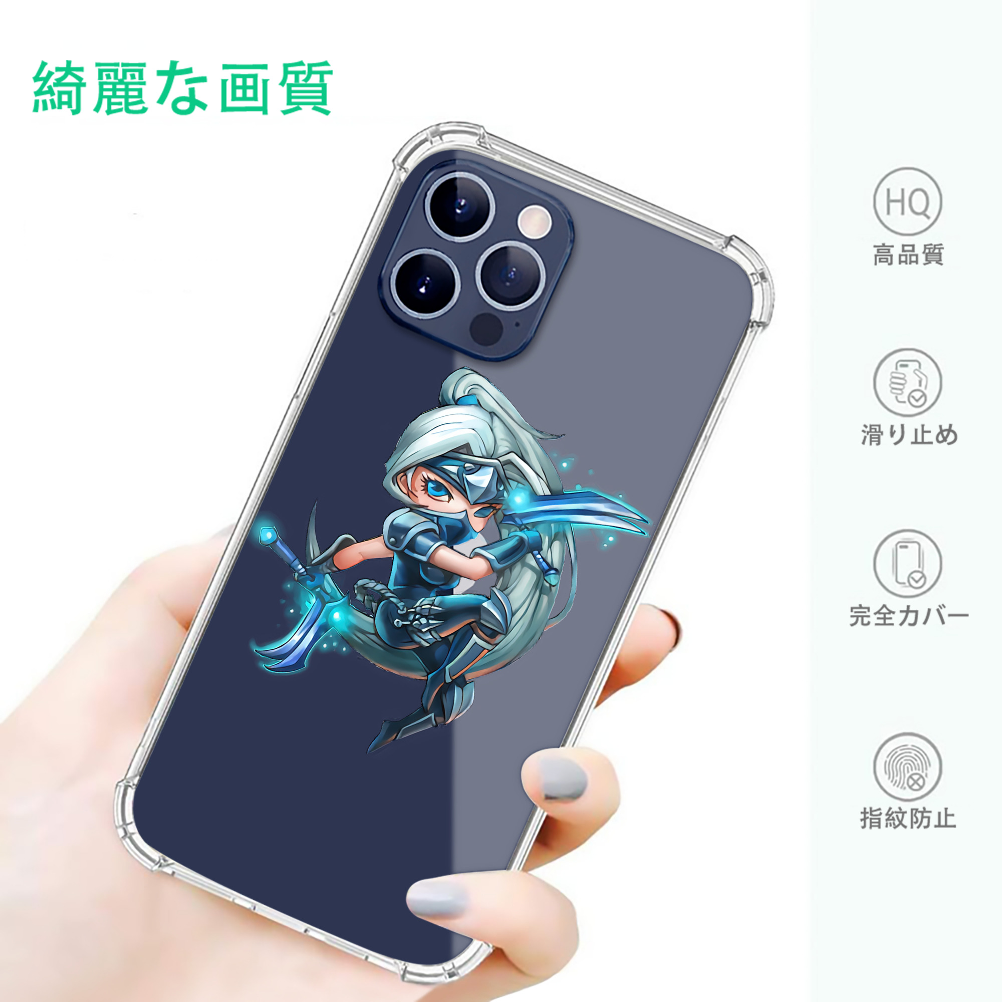 一般的なイメージ
