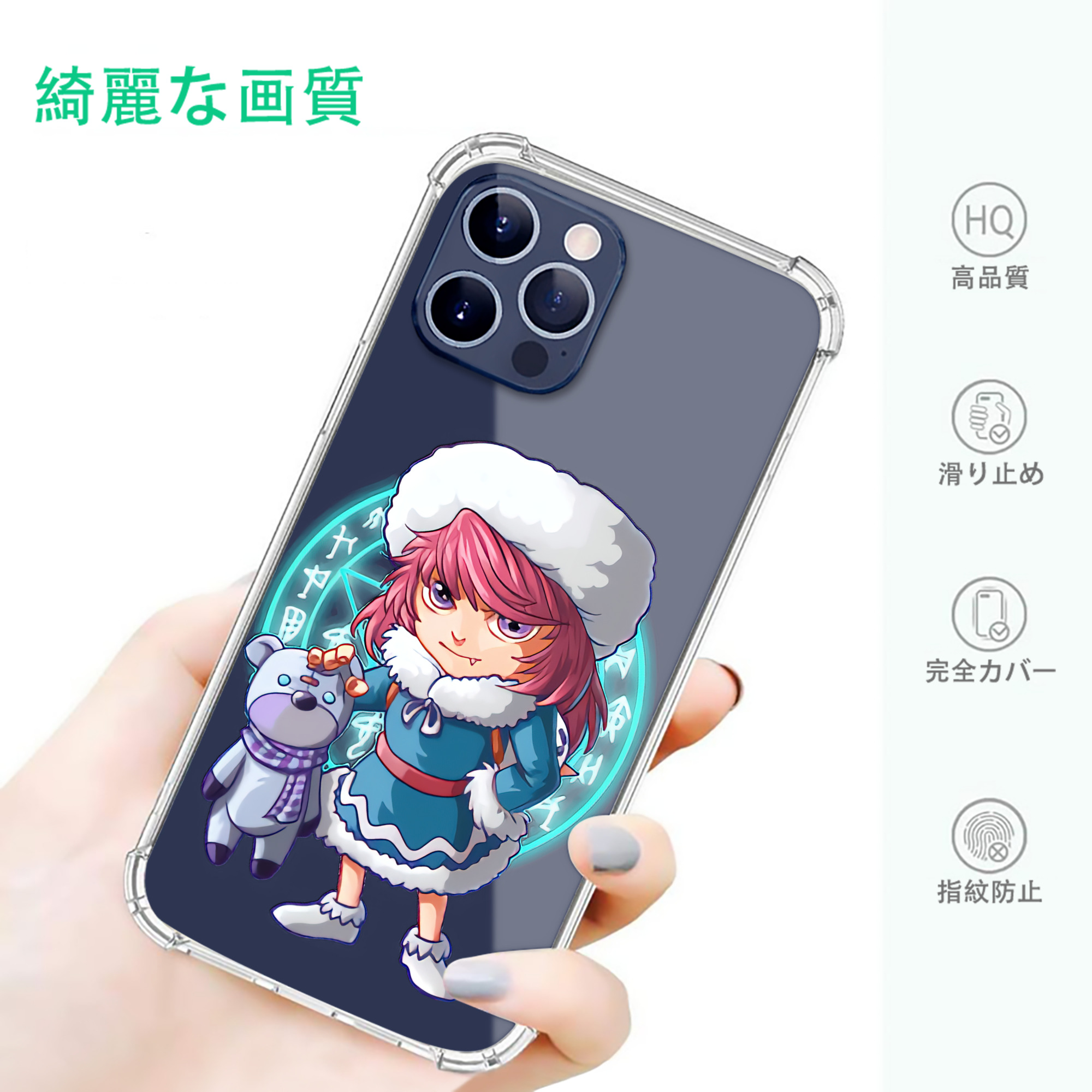 一般的なイメージ