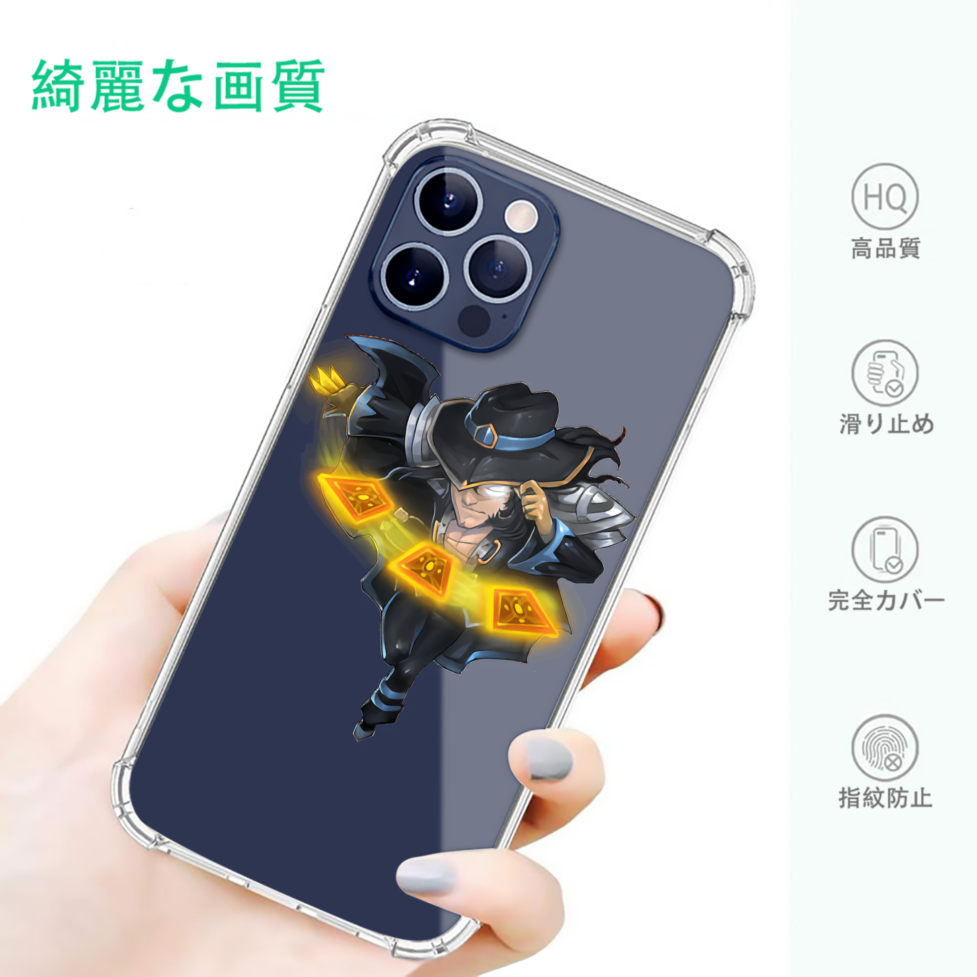 一般的なイメージ
