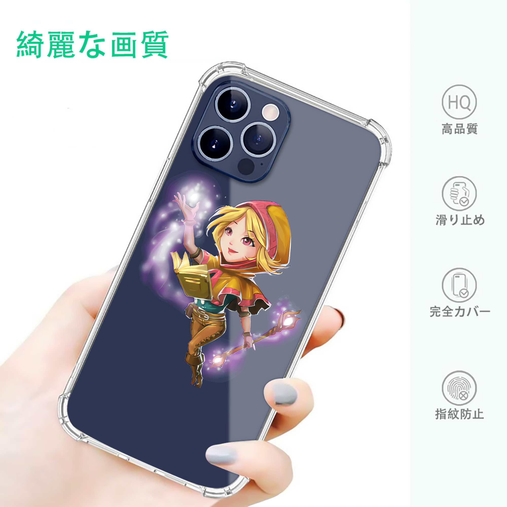 一般的なイメージ