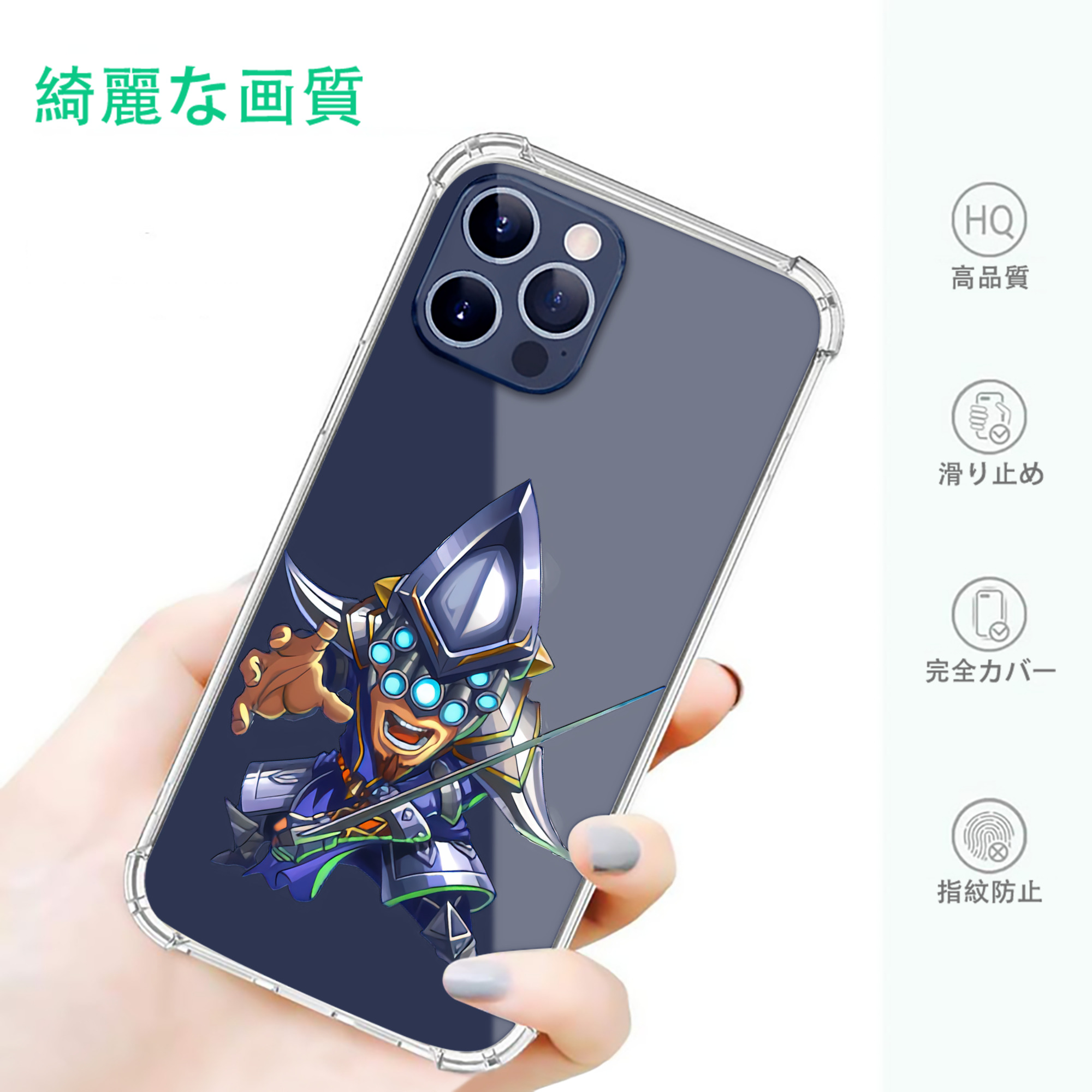一般的なイメージ
