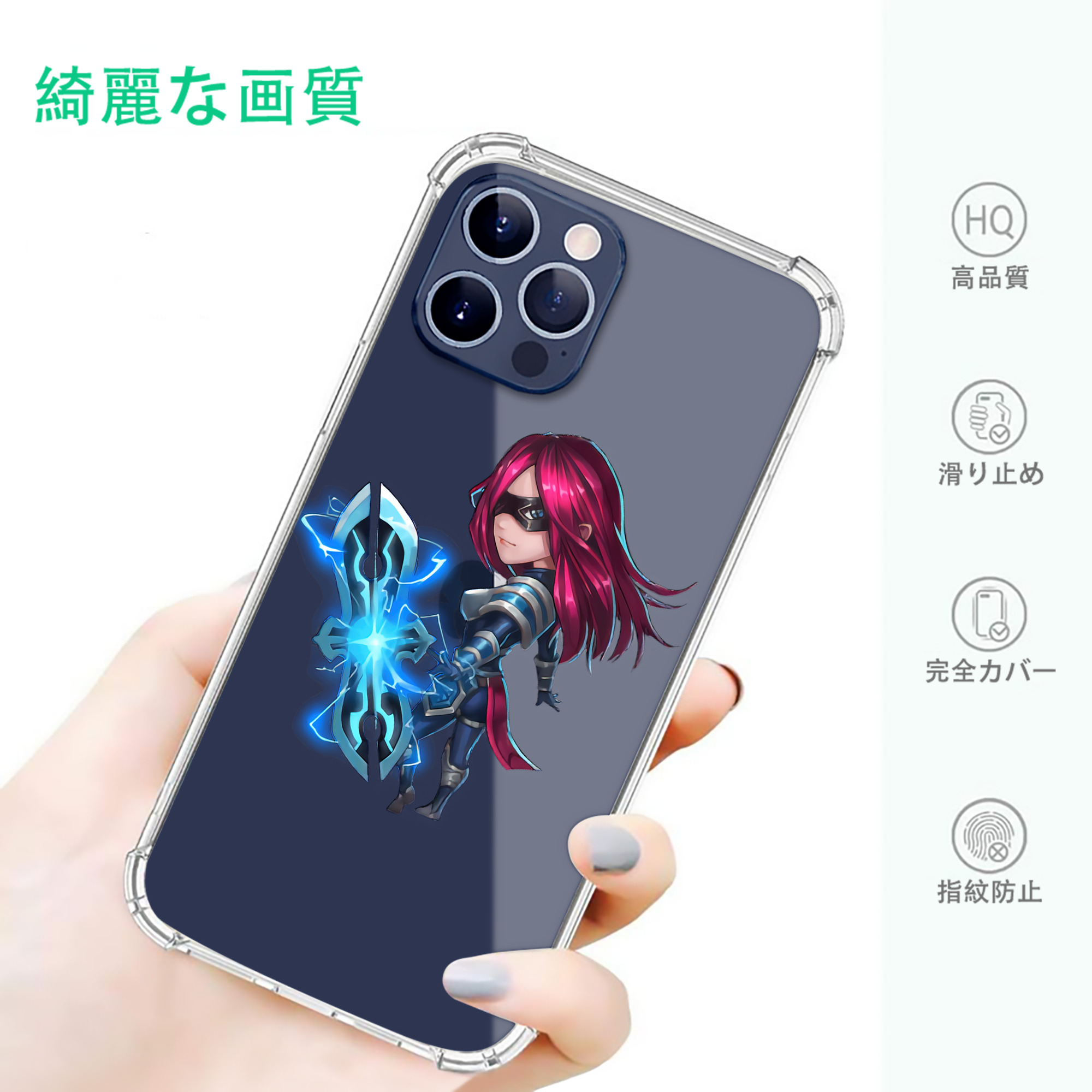 一般的なイメージ