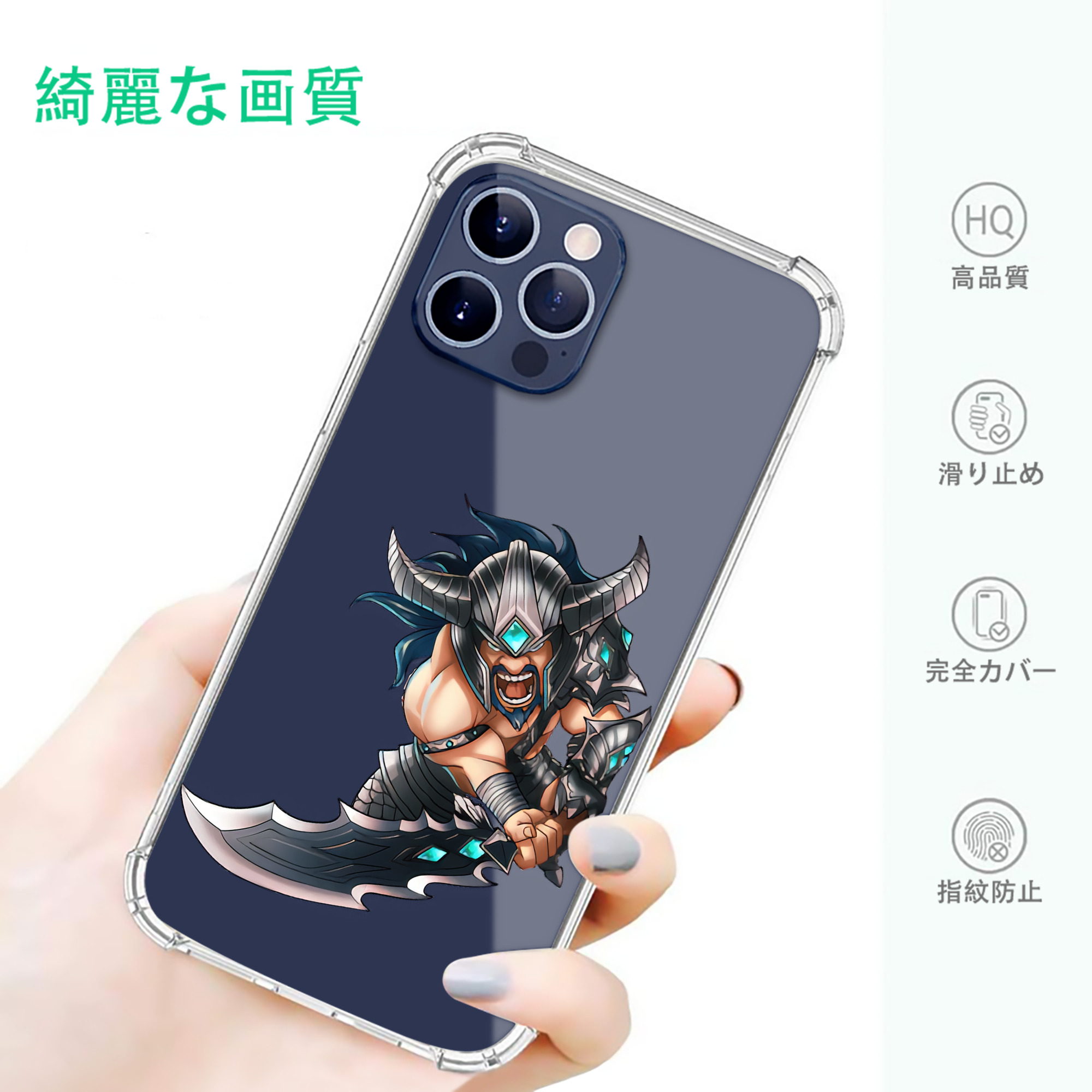 一般的なイメージ