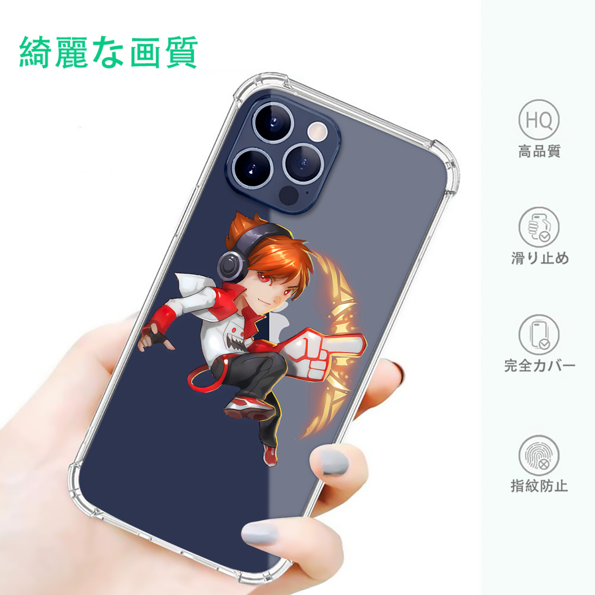 一般的なイメージ