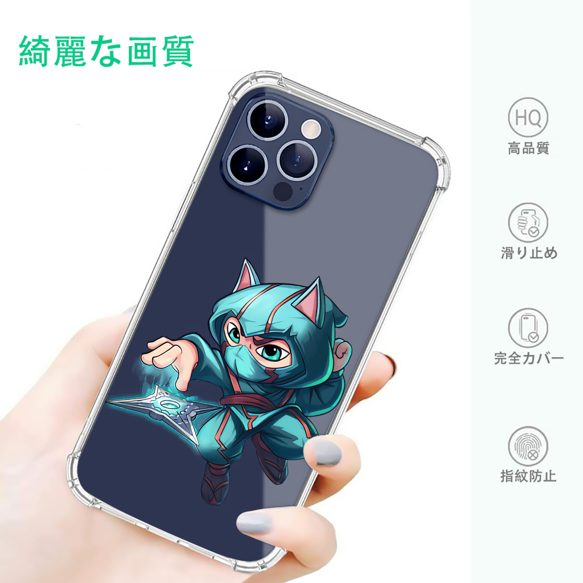 一般的なイメージ