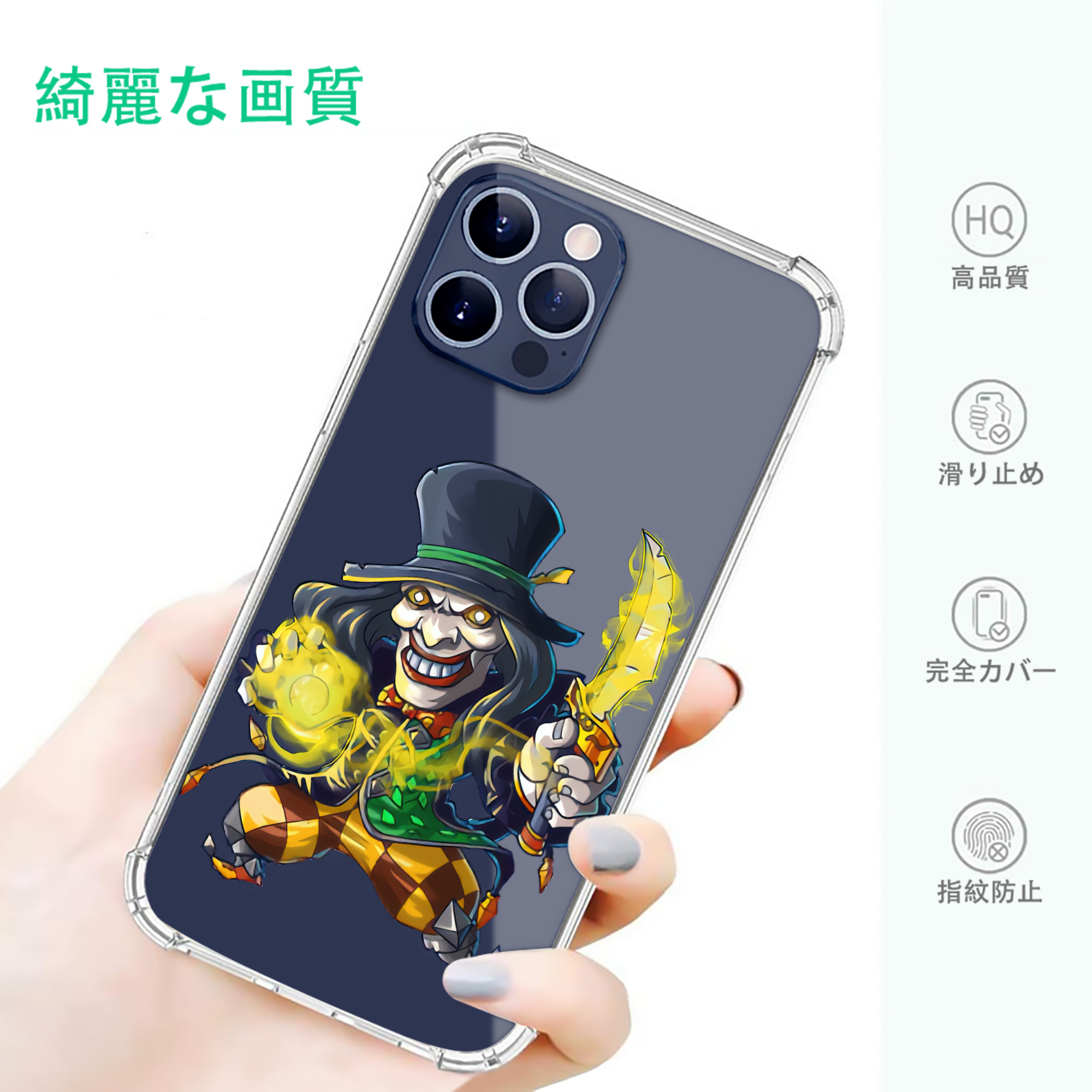 一般的なイメージ
