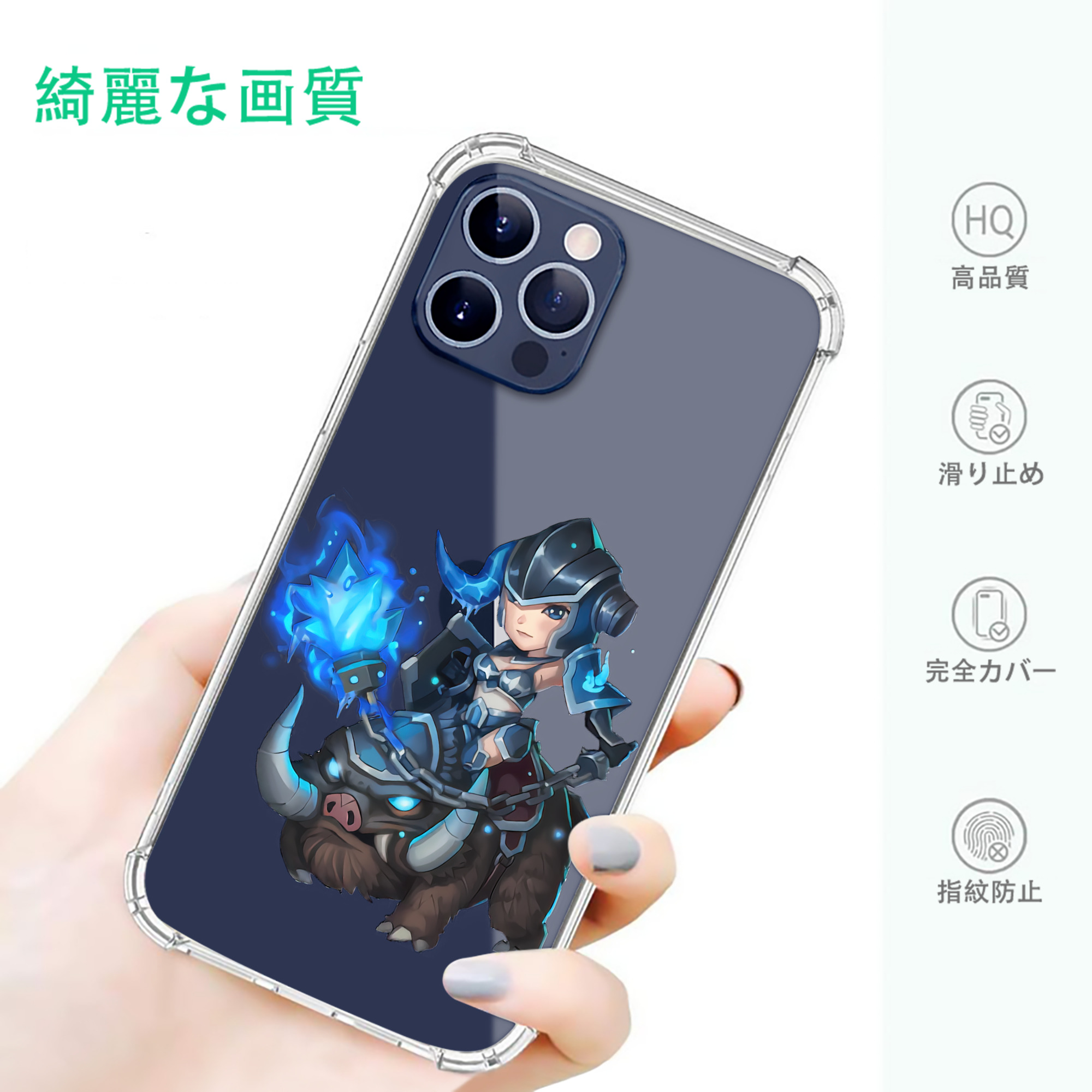 一般的なイメージ