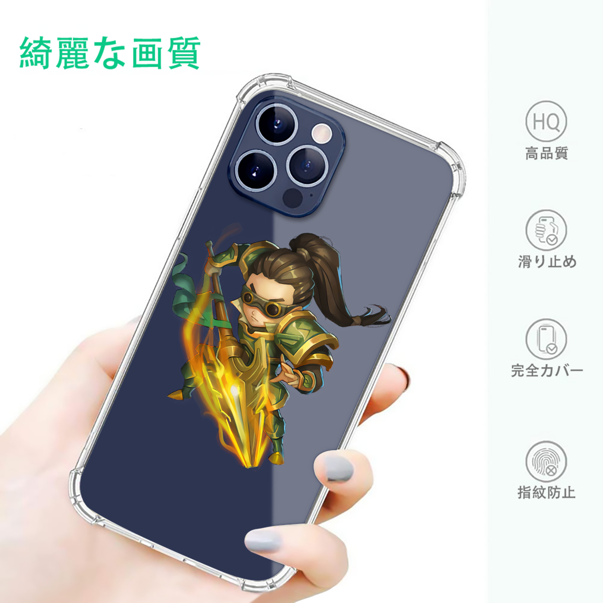 一般的なイメージ