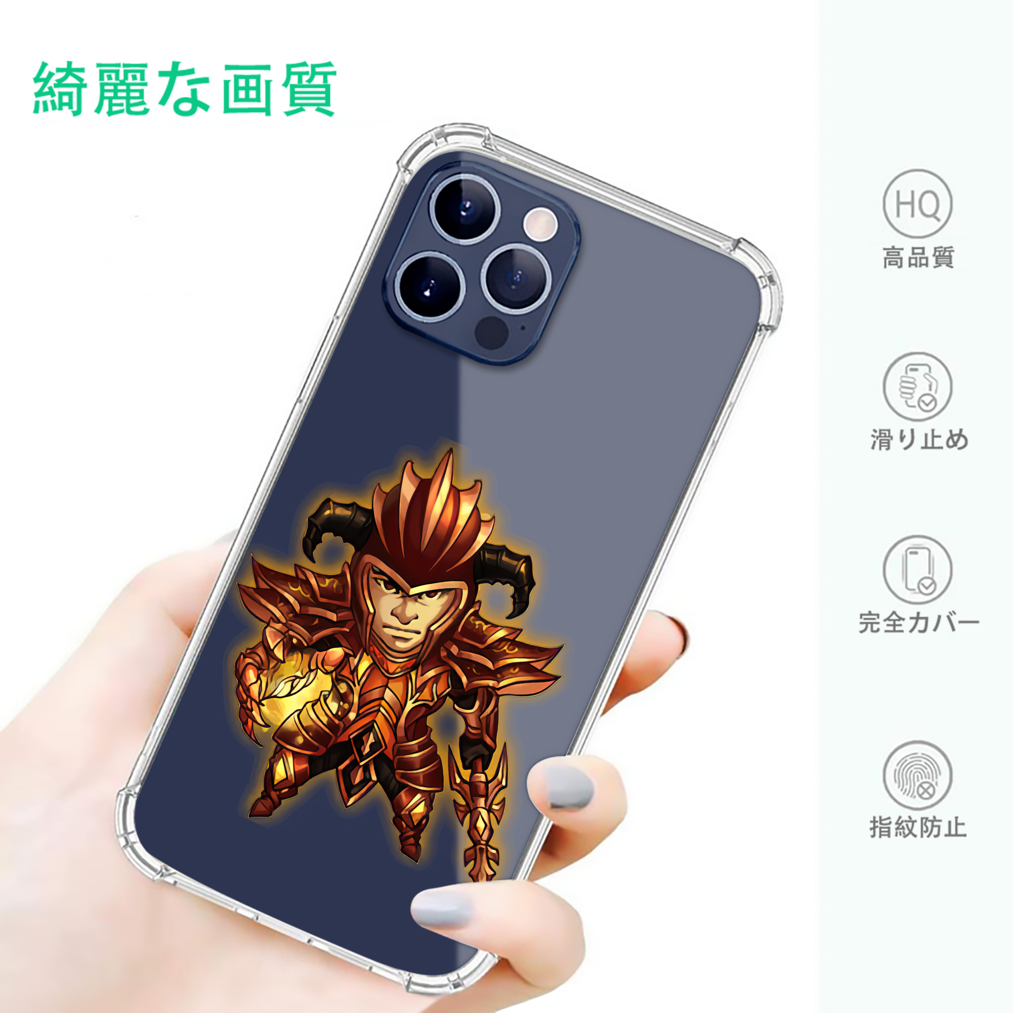 一般的なイメージ