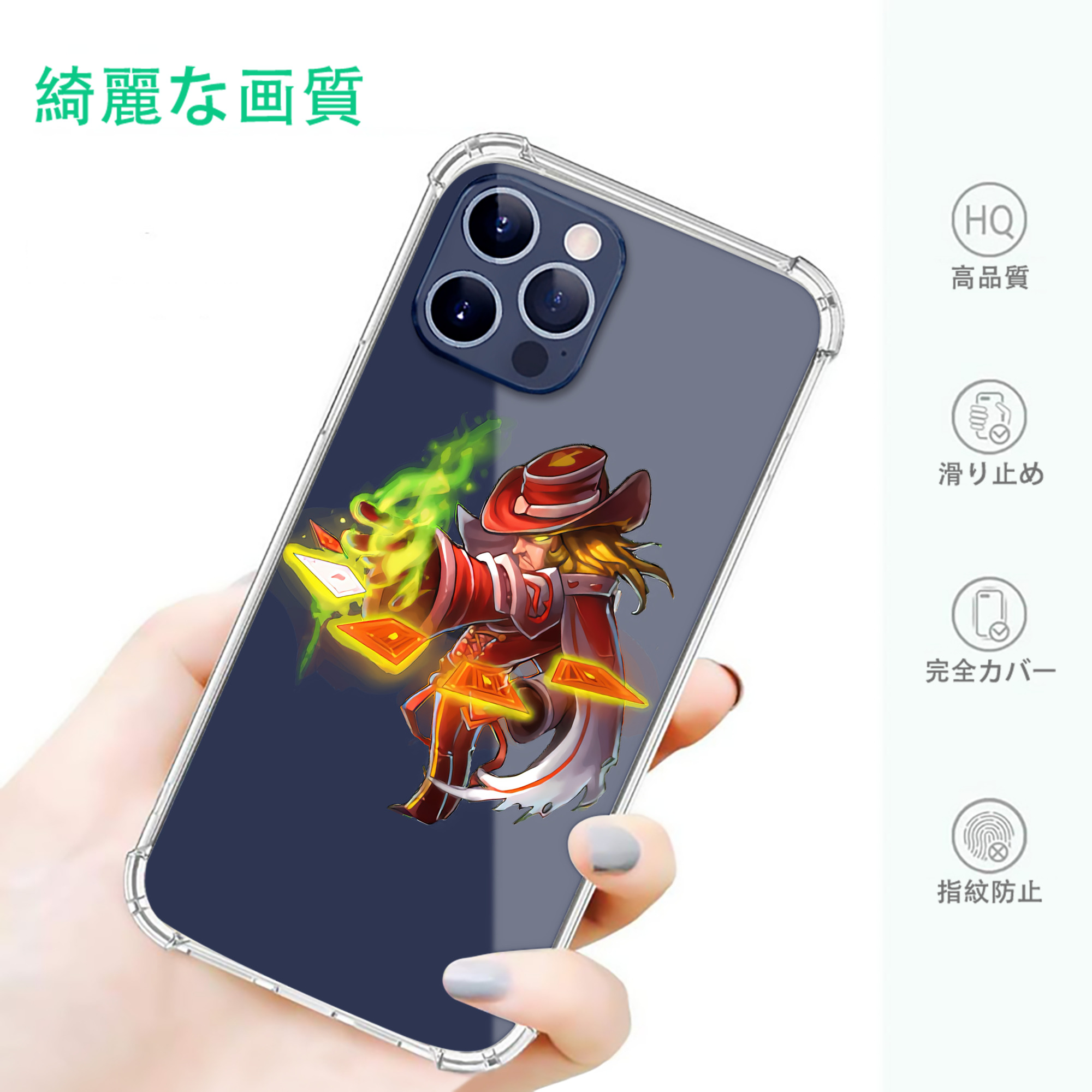 一般的なイメージ