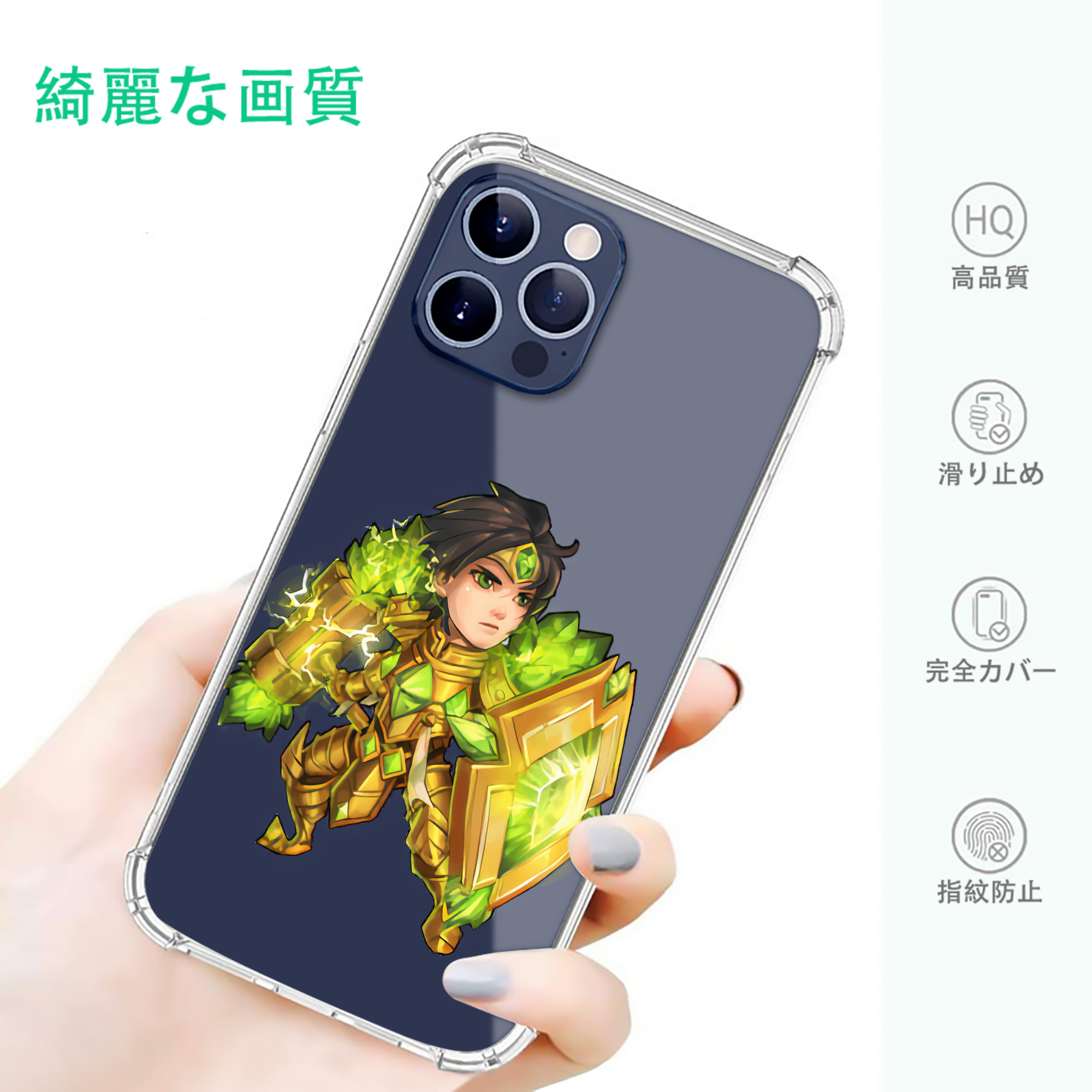 一般的なイメージ
