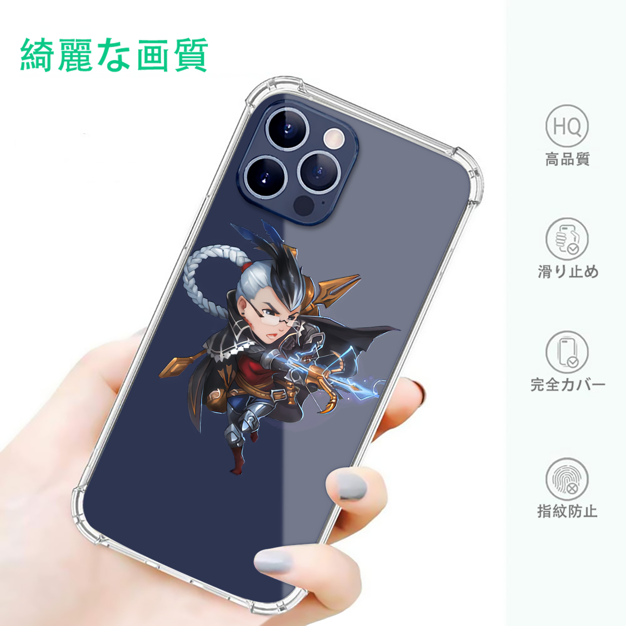 一般的なイメージ