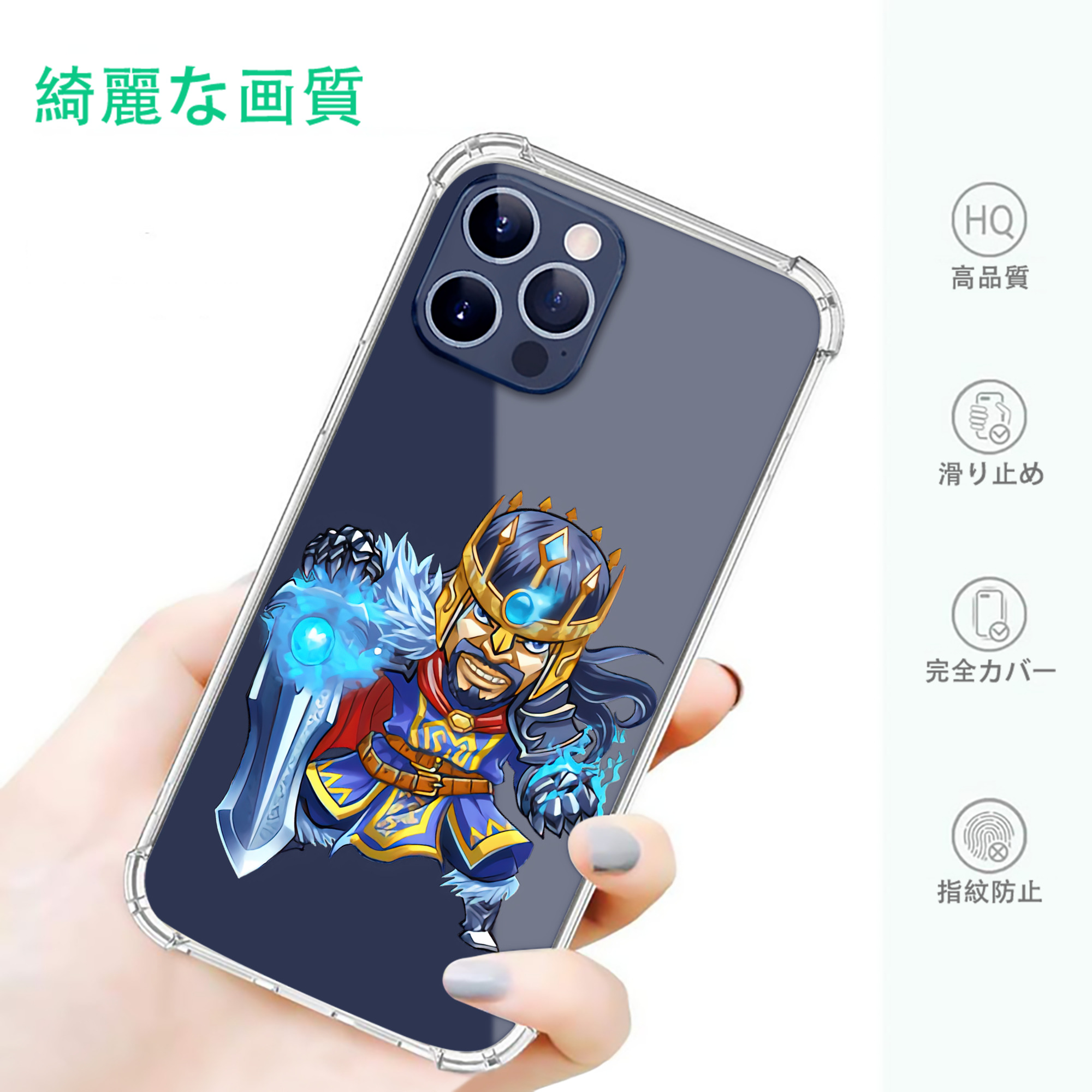 一般的なイメージ