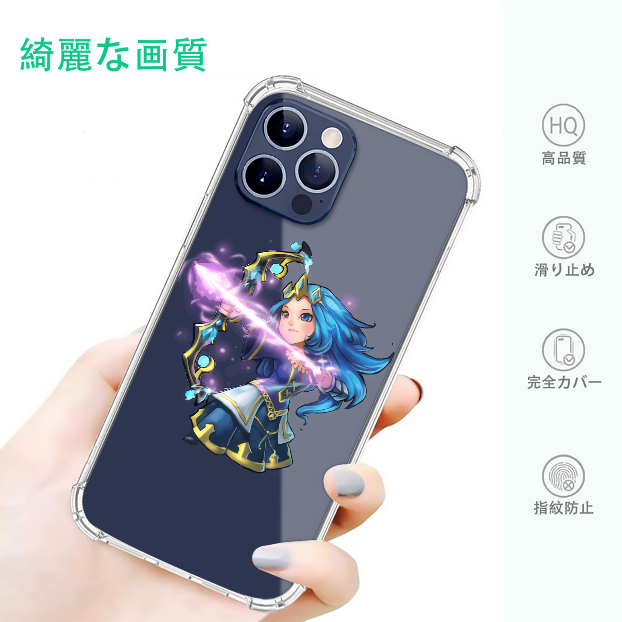 一般的なイメージ