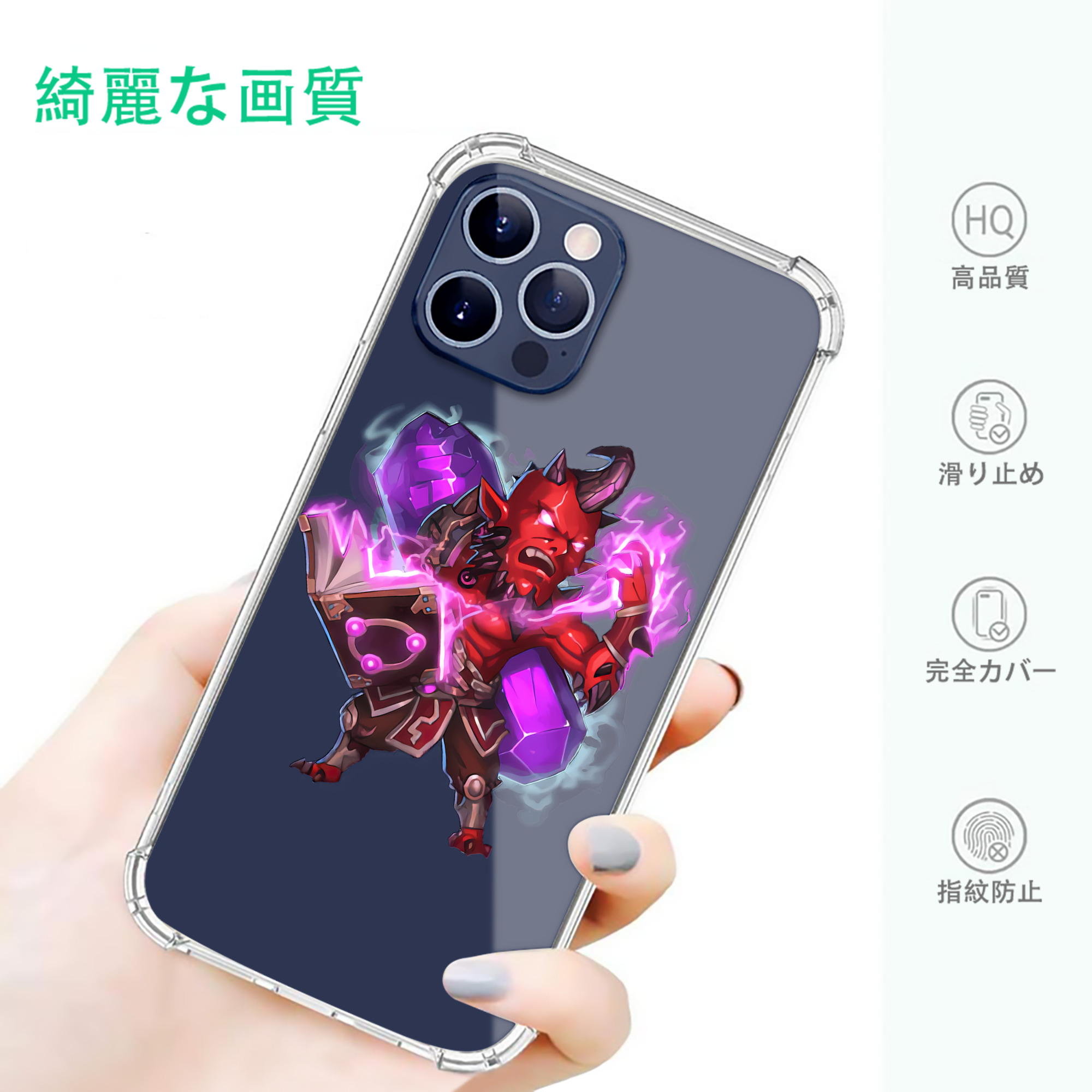 一般的なイメージ