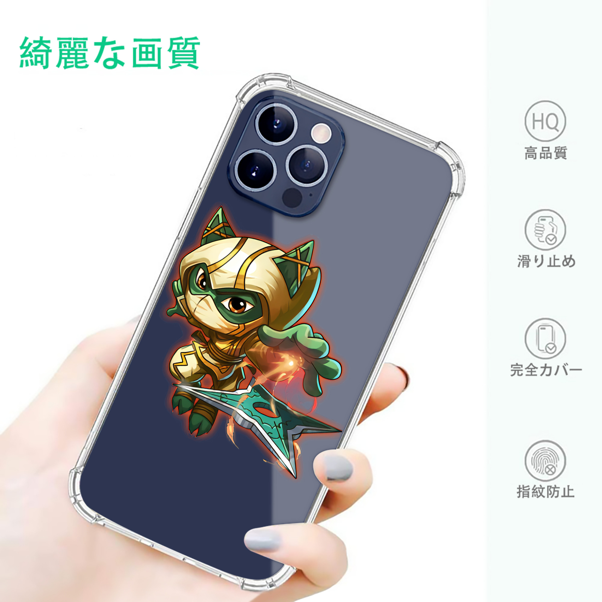 一般的なイメージ