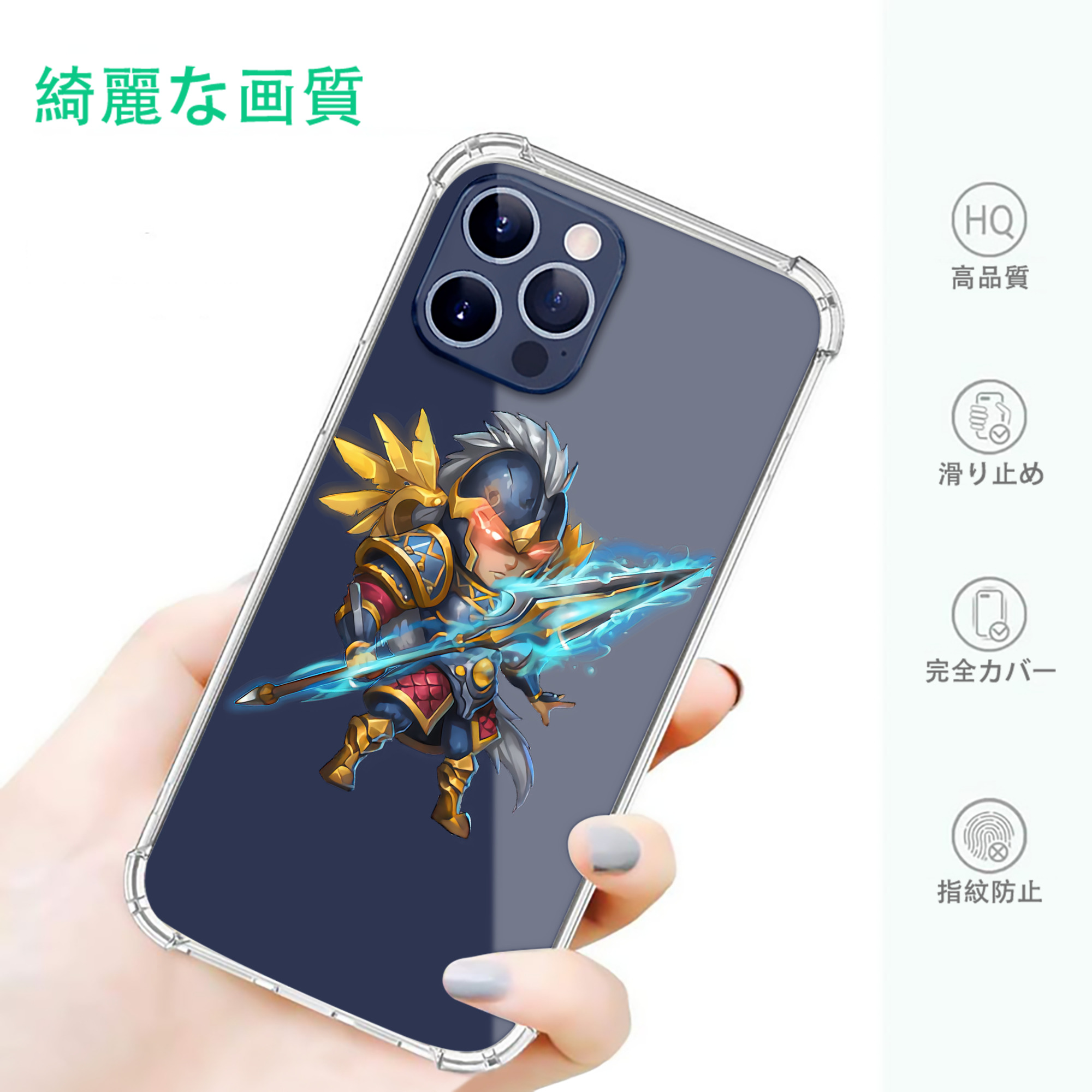一般的なイメージ