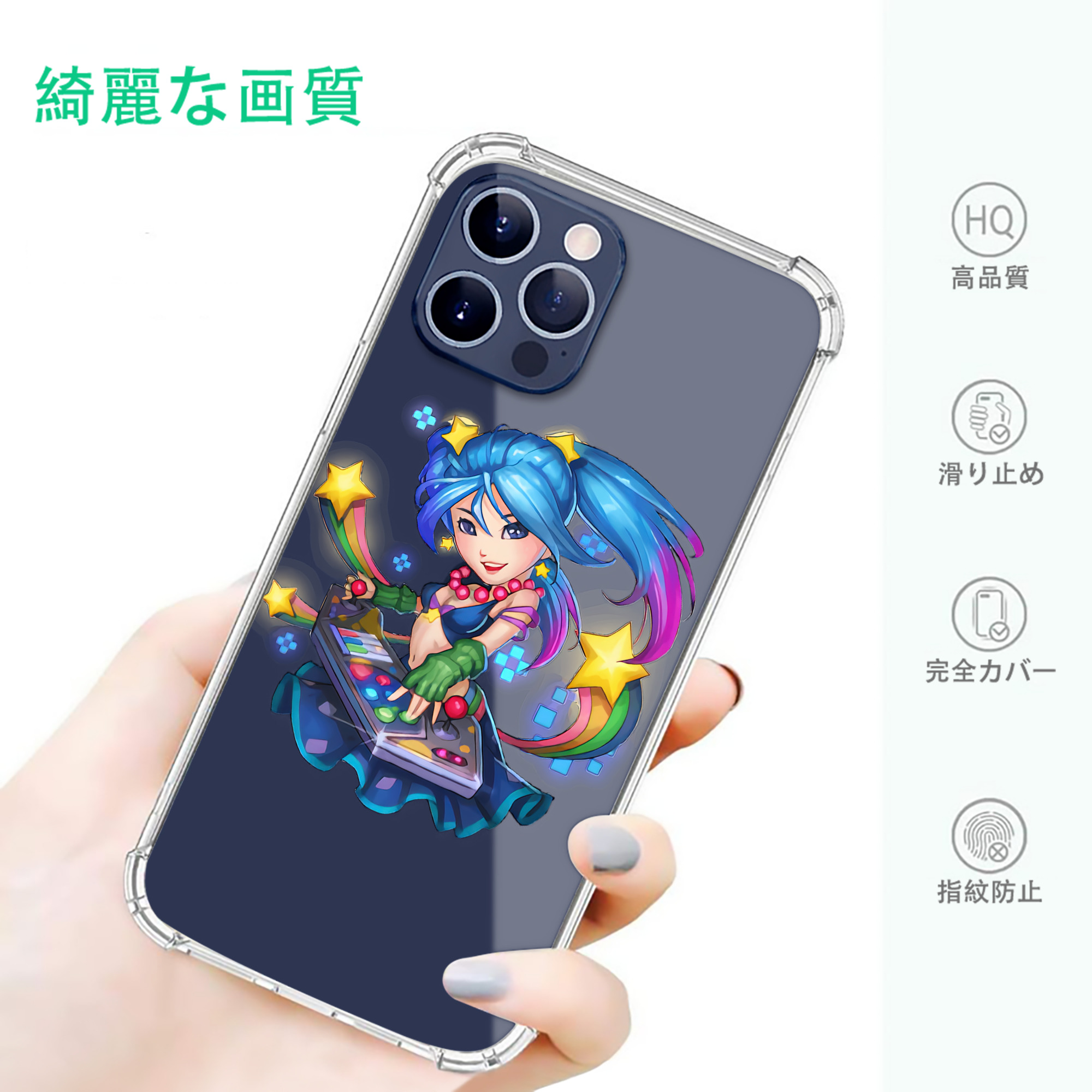 一般的なイメージ