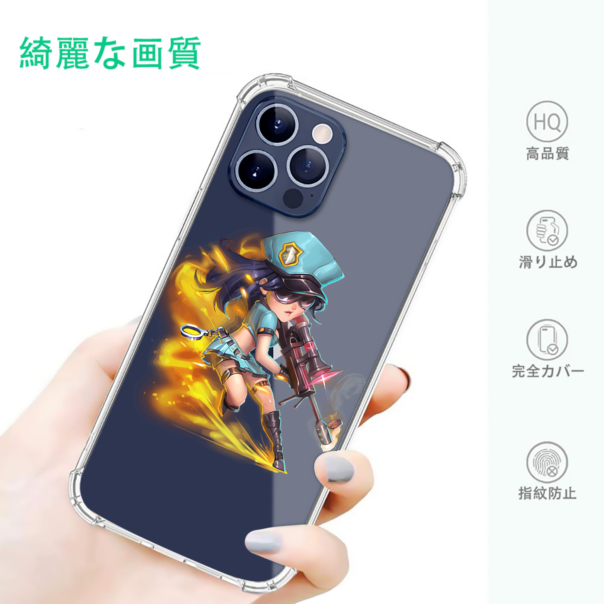 一般的なイメージ