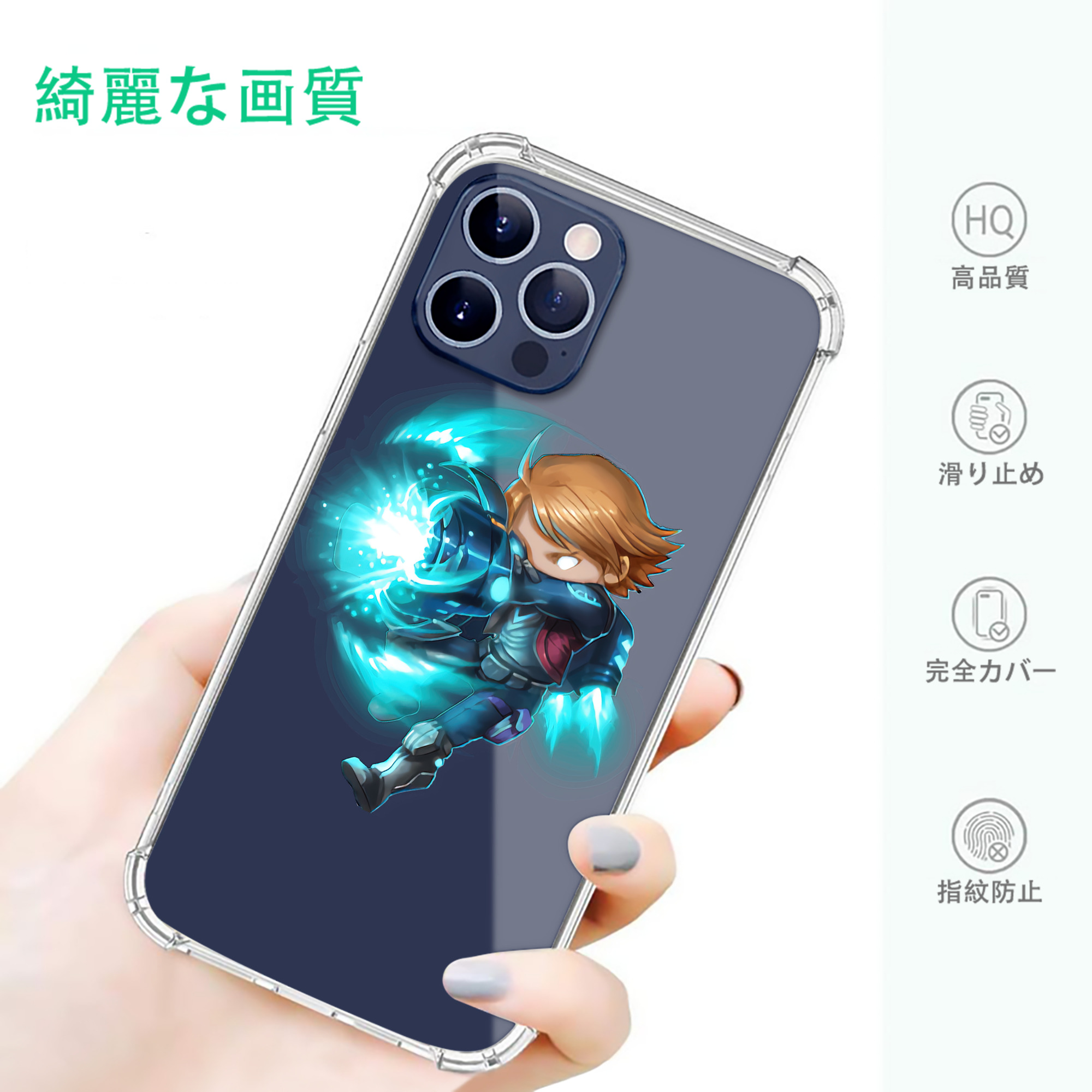 一般的なイメージ