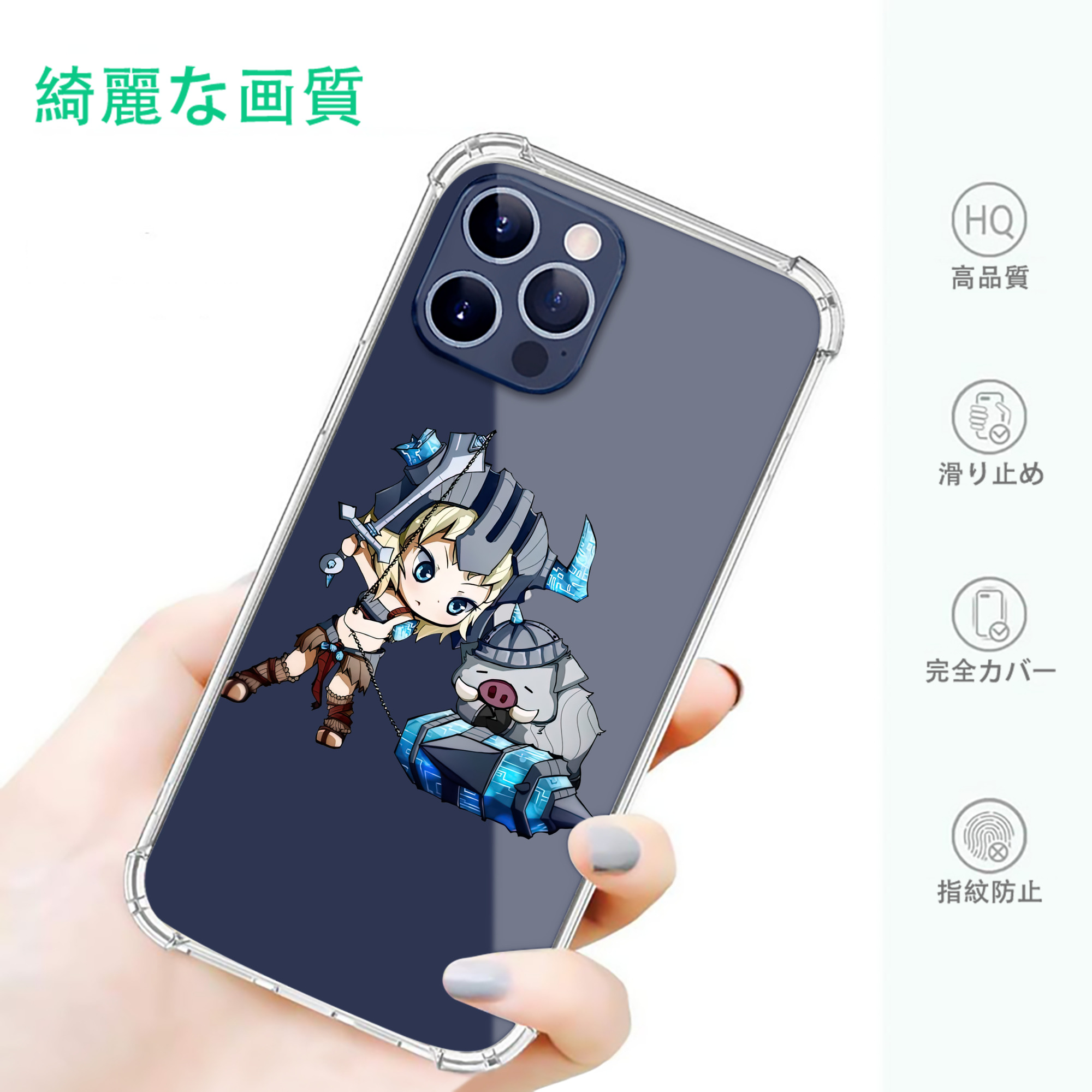 一般的なイメージ