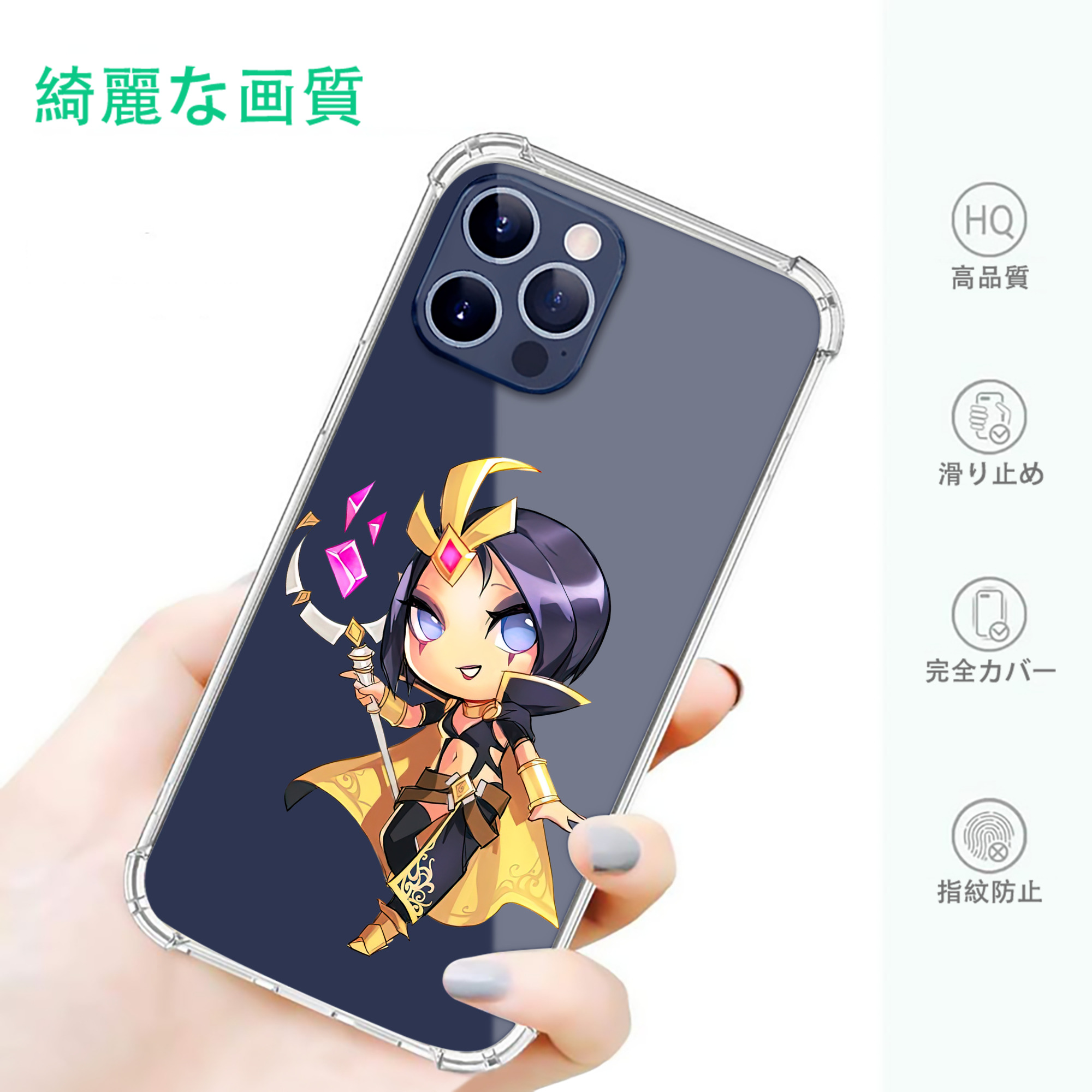 一般的なイメージ