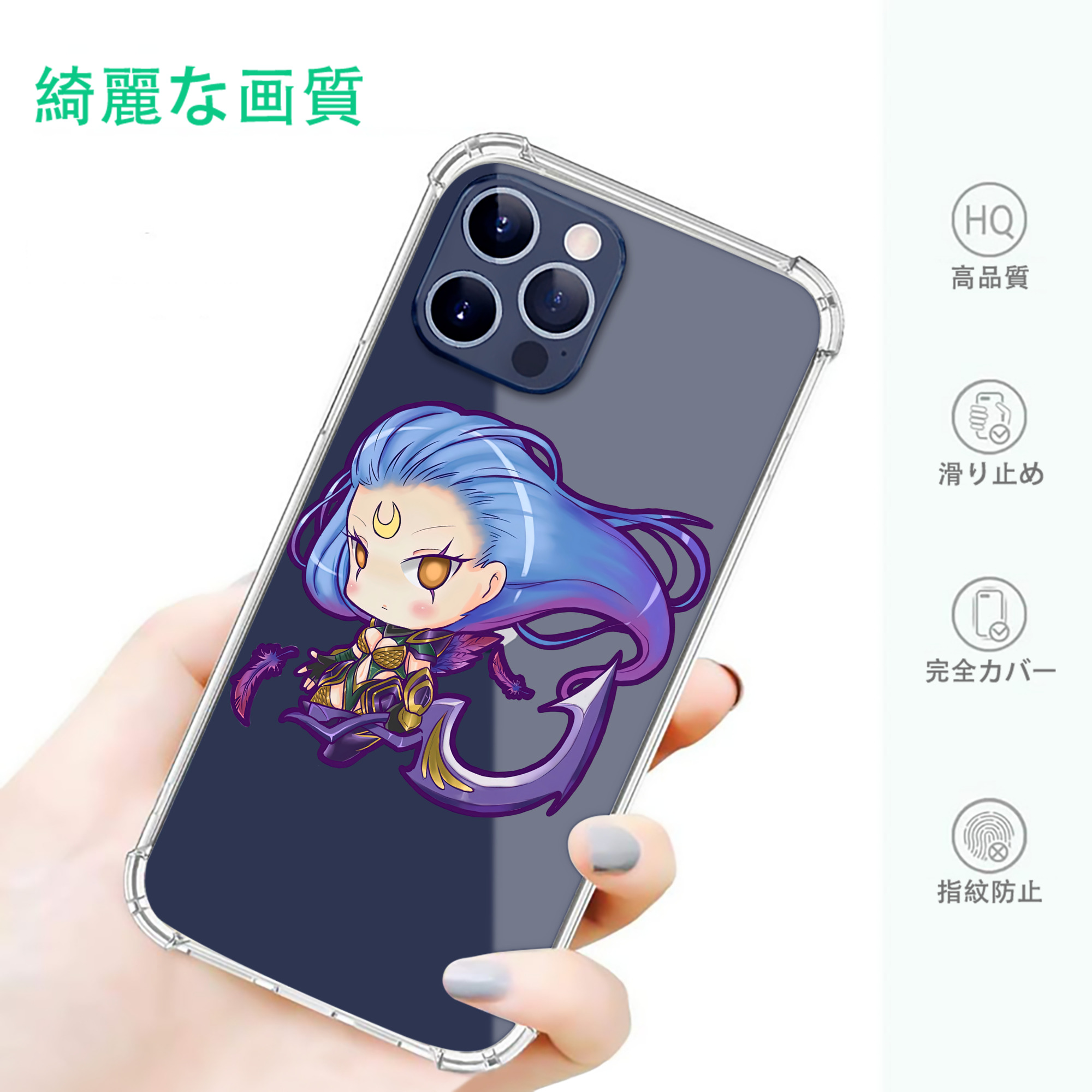 一般的なイメージ