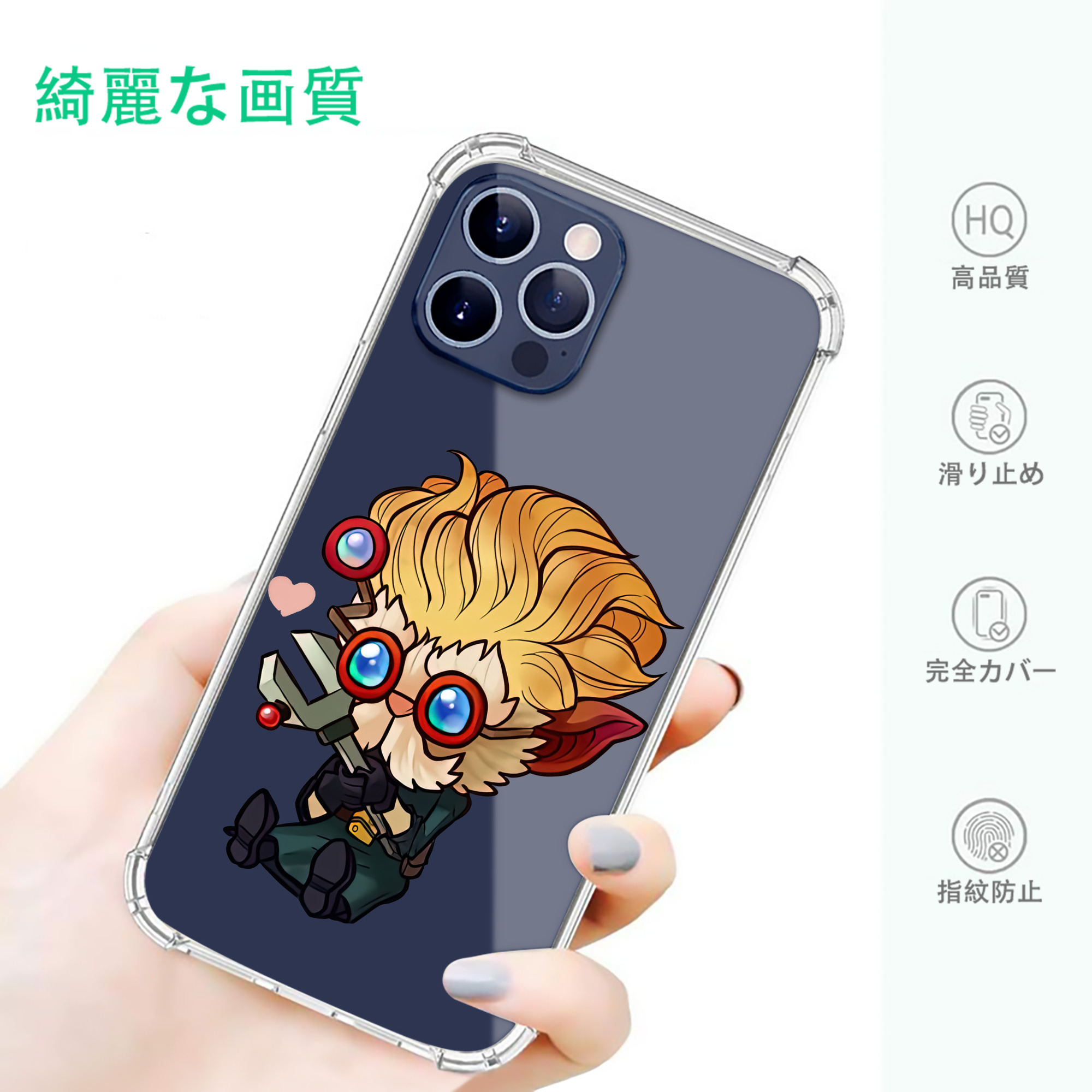 一般的なイメージ