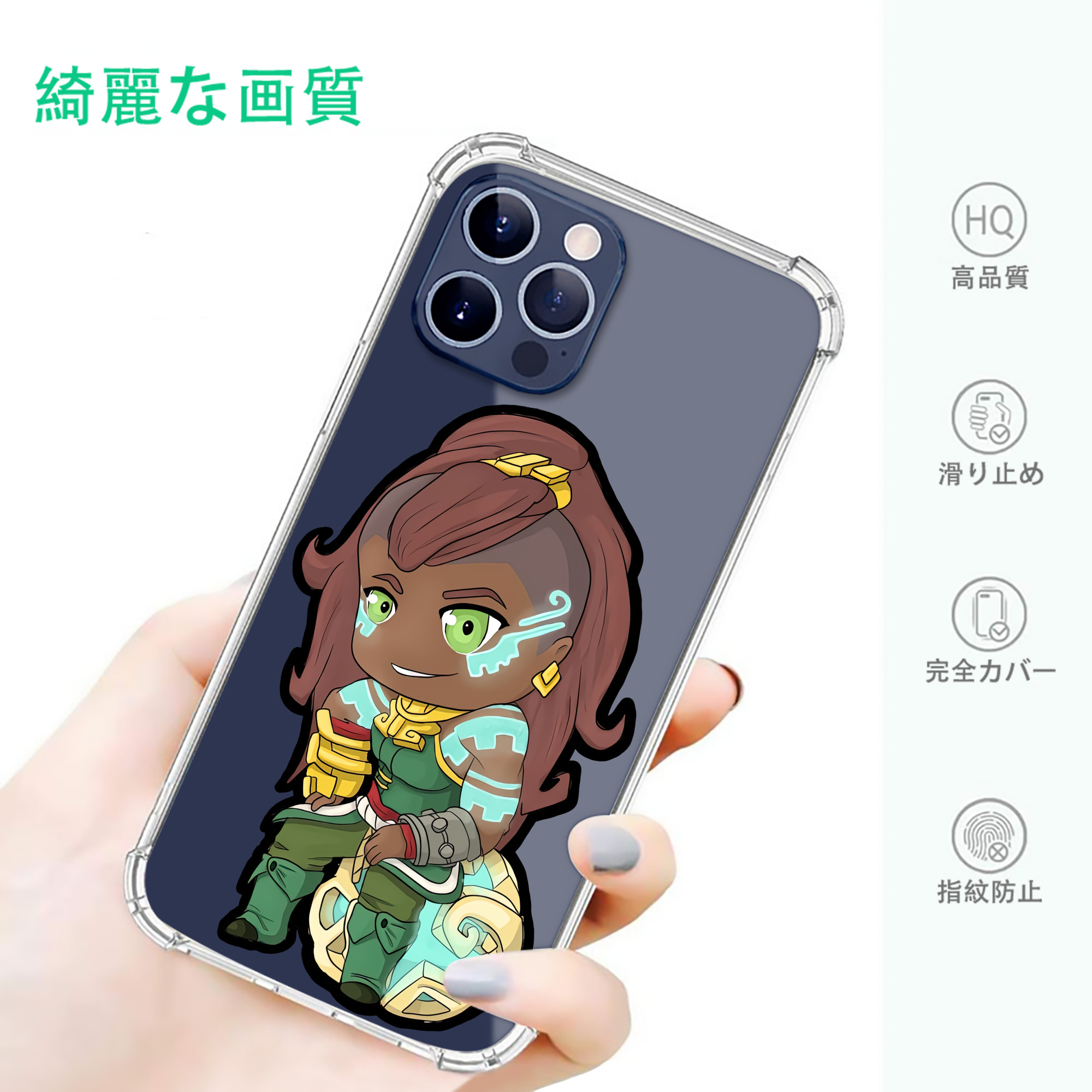 一般的なイメージ
